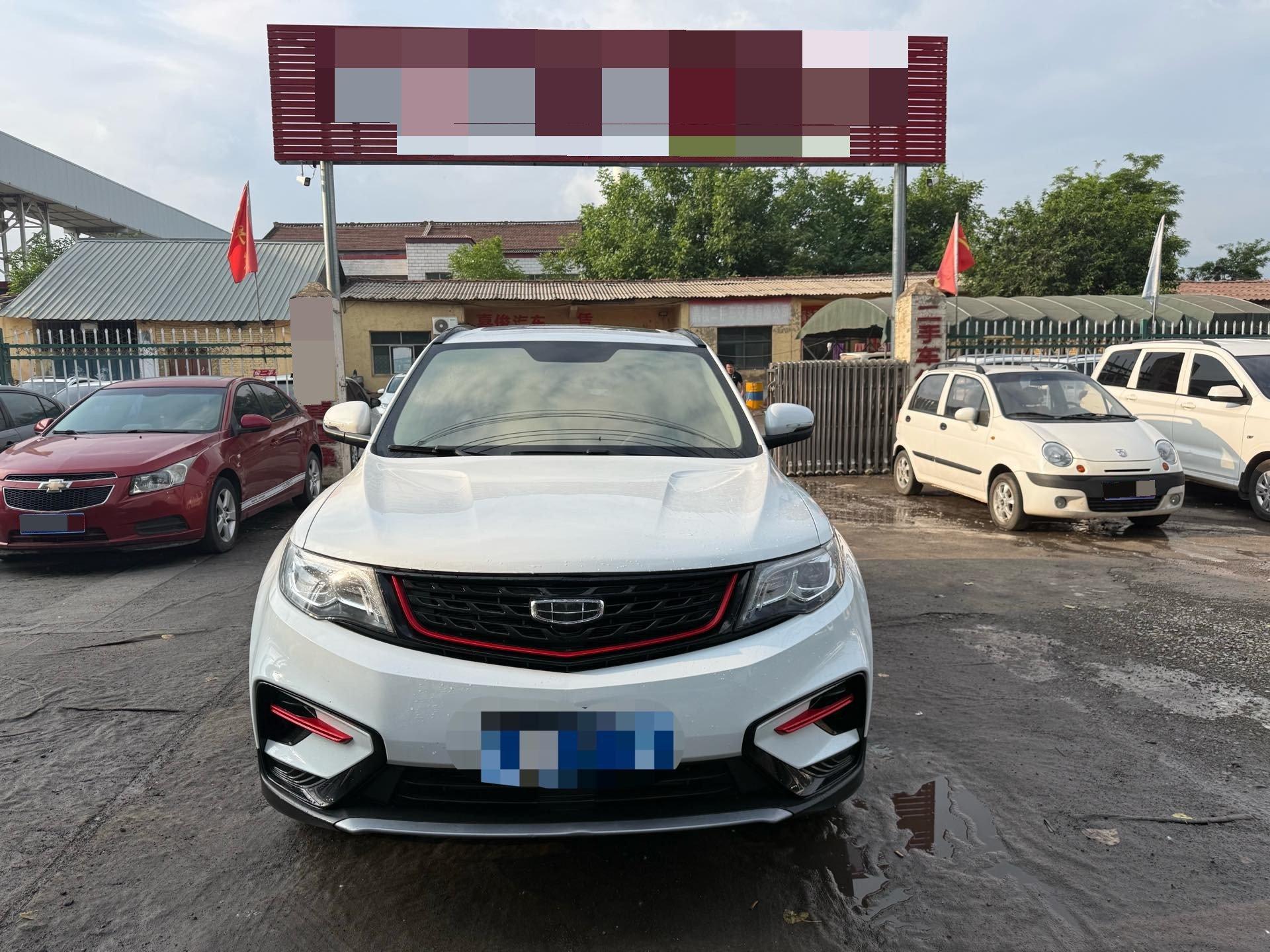 Boyue 2021 Million 1.8TD DCT Two-Drive Comfort Model 2