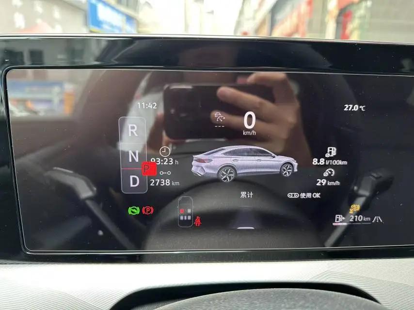 大众 2026款 凌渡L 1.5TSI 300TSI 凌感版 自动挡 7