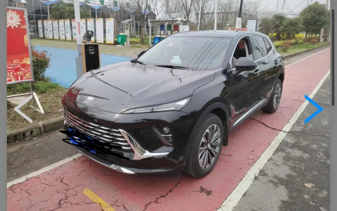 Oncovey S 2025 25T Platinum Edition