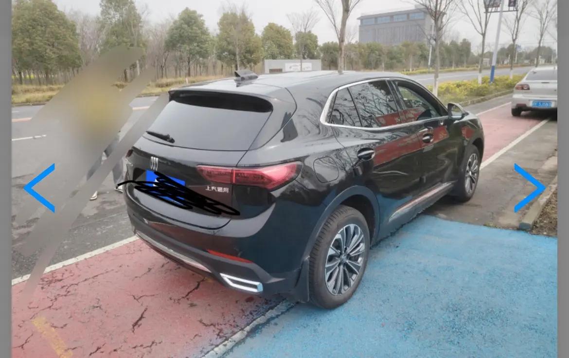 Oncovey S 2025 25T Platinum Edition 2