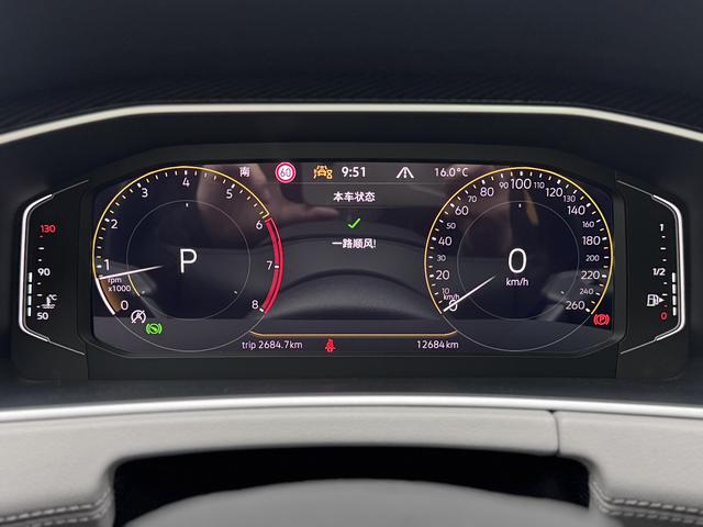 Volkswagen 2024 Tharu 1.5TSI 300TSI Front-Wheel Drive Luxury Plus Advanced Edition Automatic 20