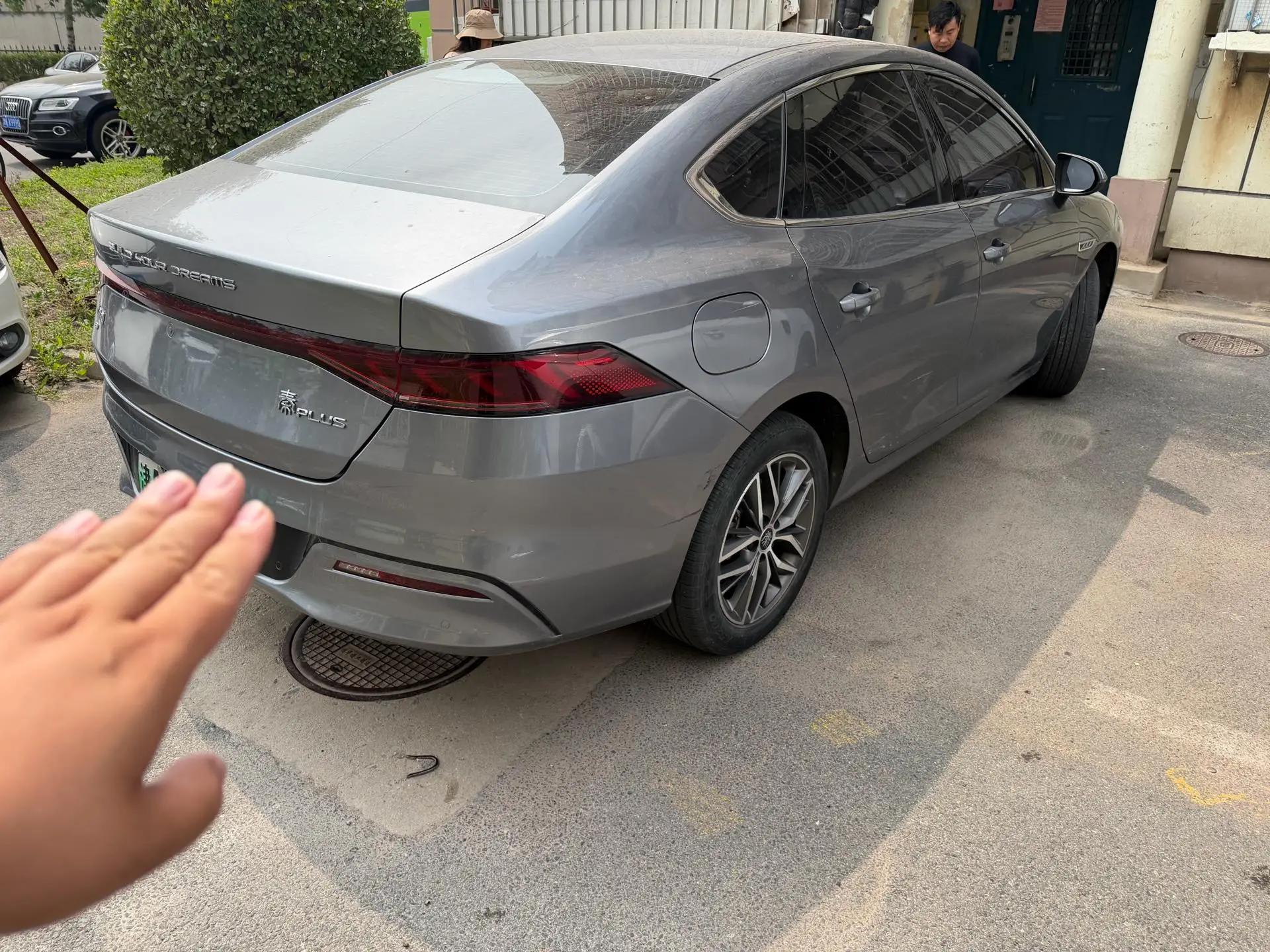 Qin New Energy 2021 Travel Edition 3