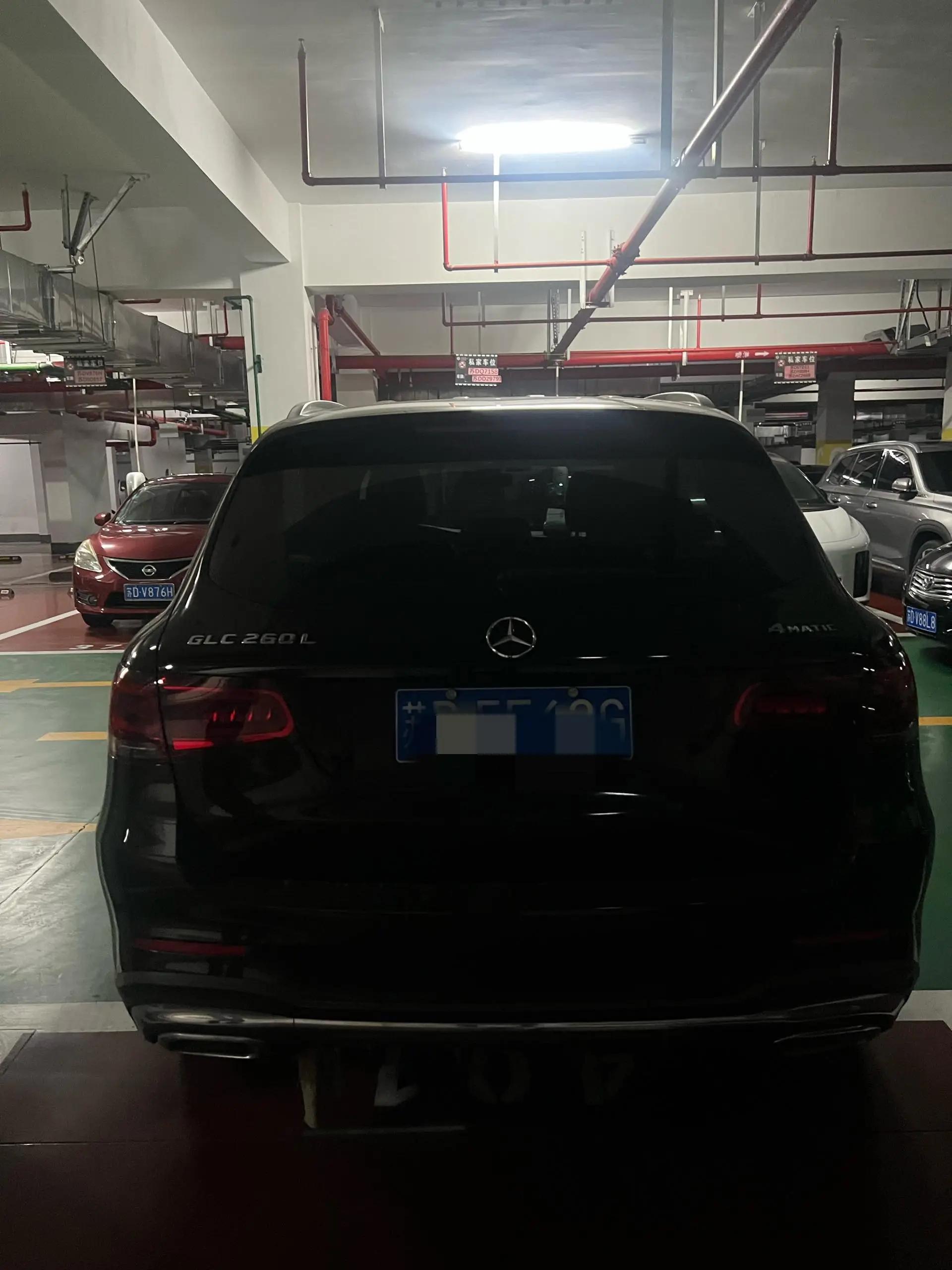 Mercedes Benz GLC 2022 model changed to GLC 260 L 4MATIC luxury model 3