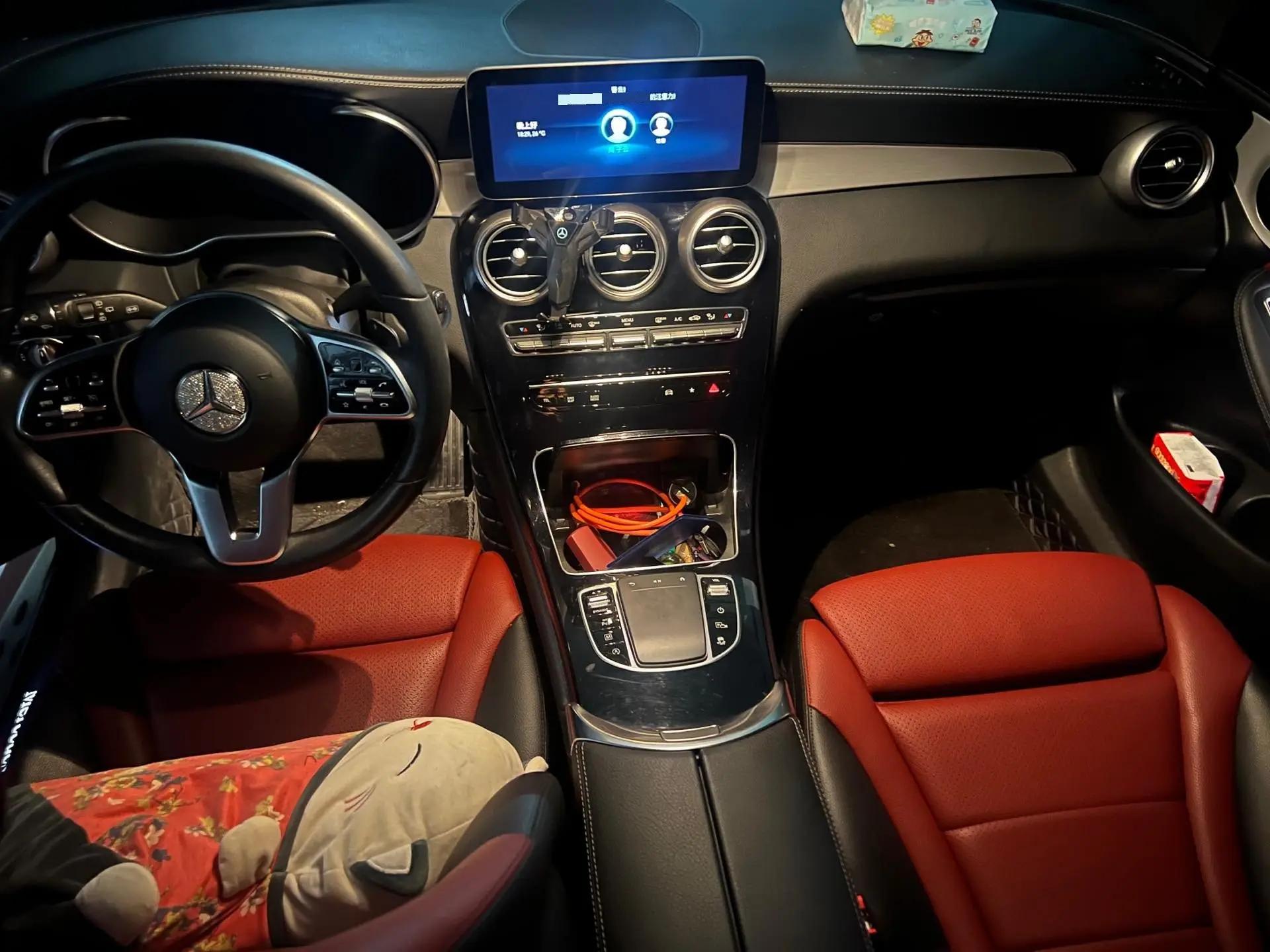 Mercedes Benz GLC 2022 model changed to GLC 260 L 4MATIC luxury model 7