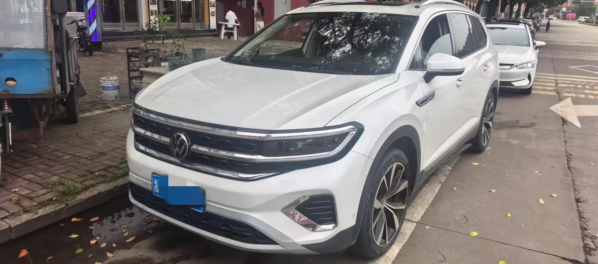 2021 530TSI Four-wheel Drive Flagship Edition Pro