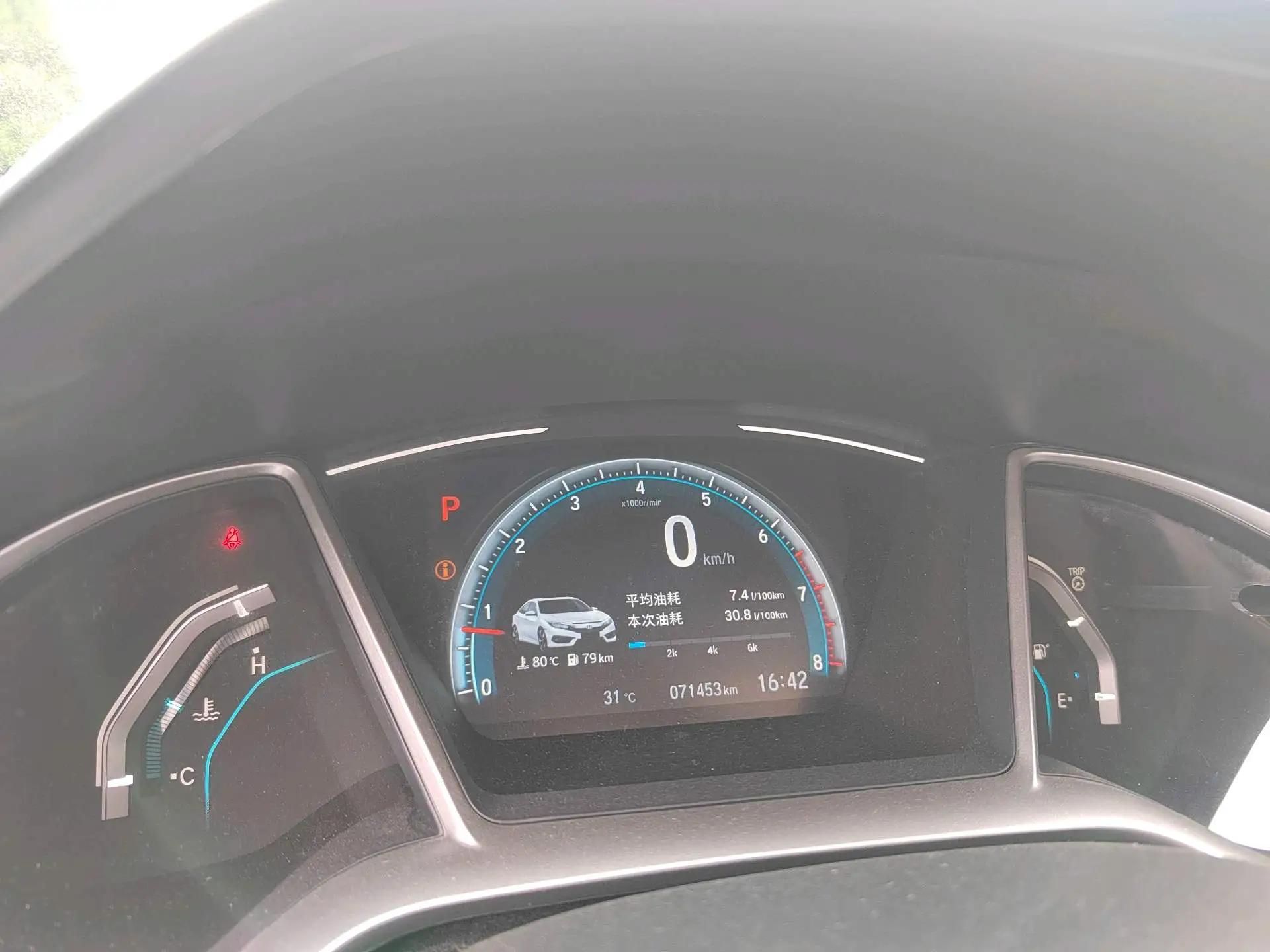 Civic 2019 220TURBO CVT Dynamic Edition National V 12