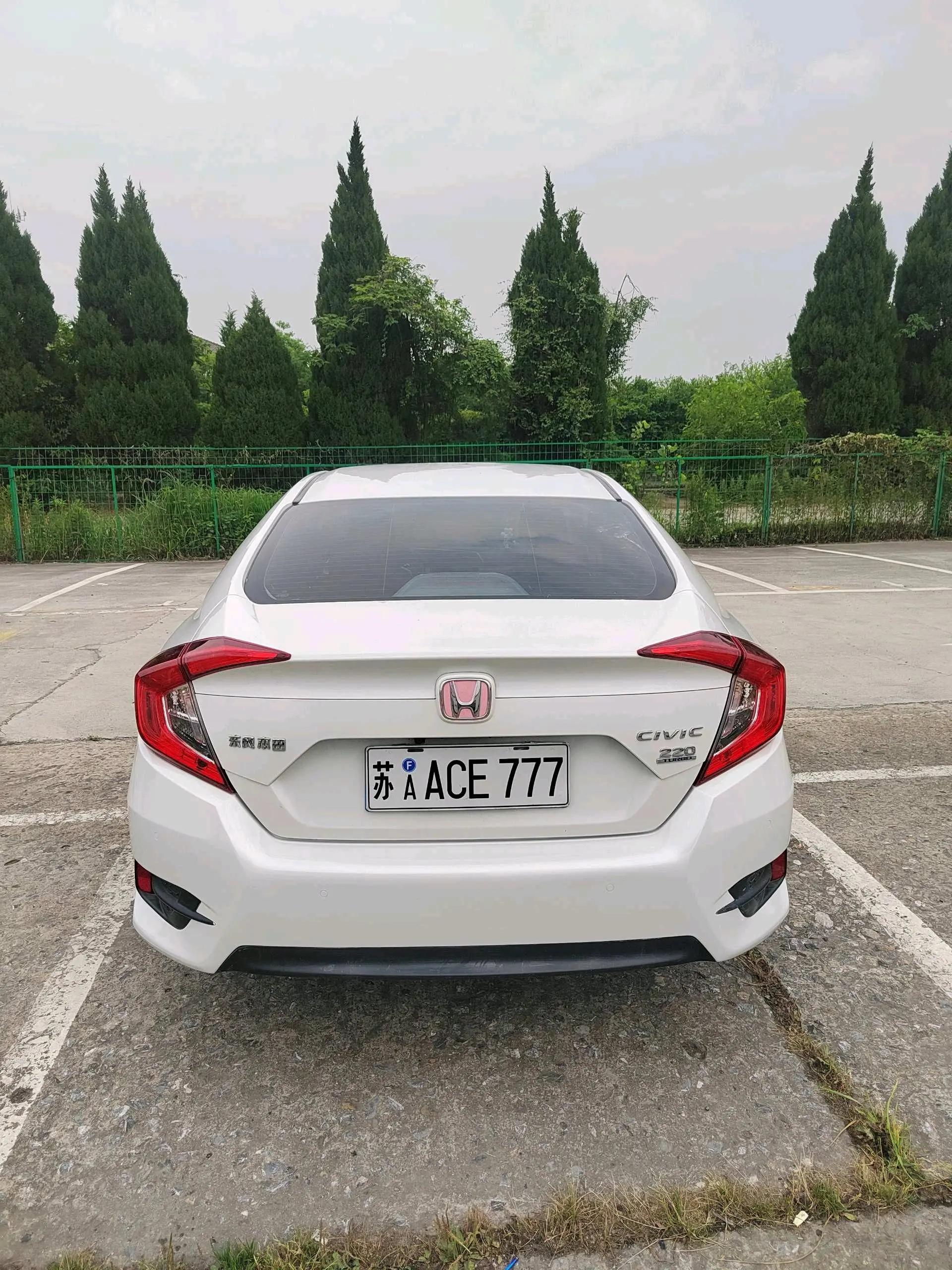 Civic 2019 220TURBO CVT Dynamic Edition National V 7