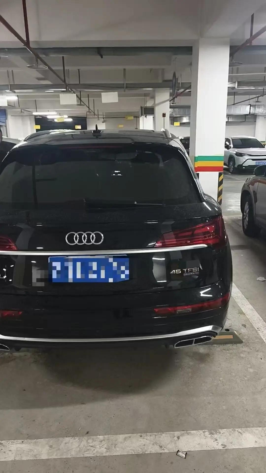 Audi 2026 Q5L 2.0TFSI 40TFSI 45th Anniversary Collection Edition Quattro Deluxe Dynamic Automatic 2