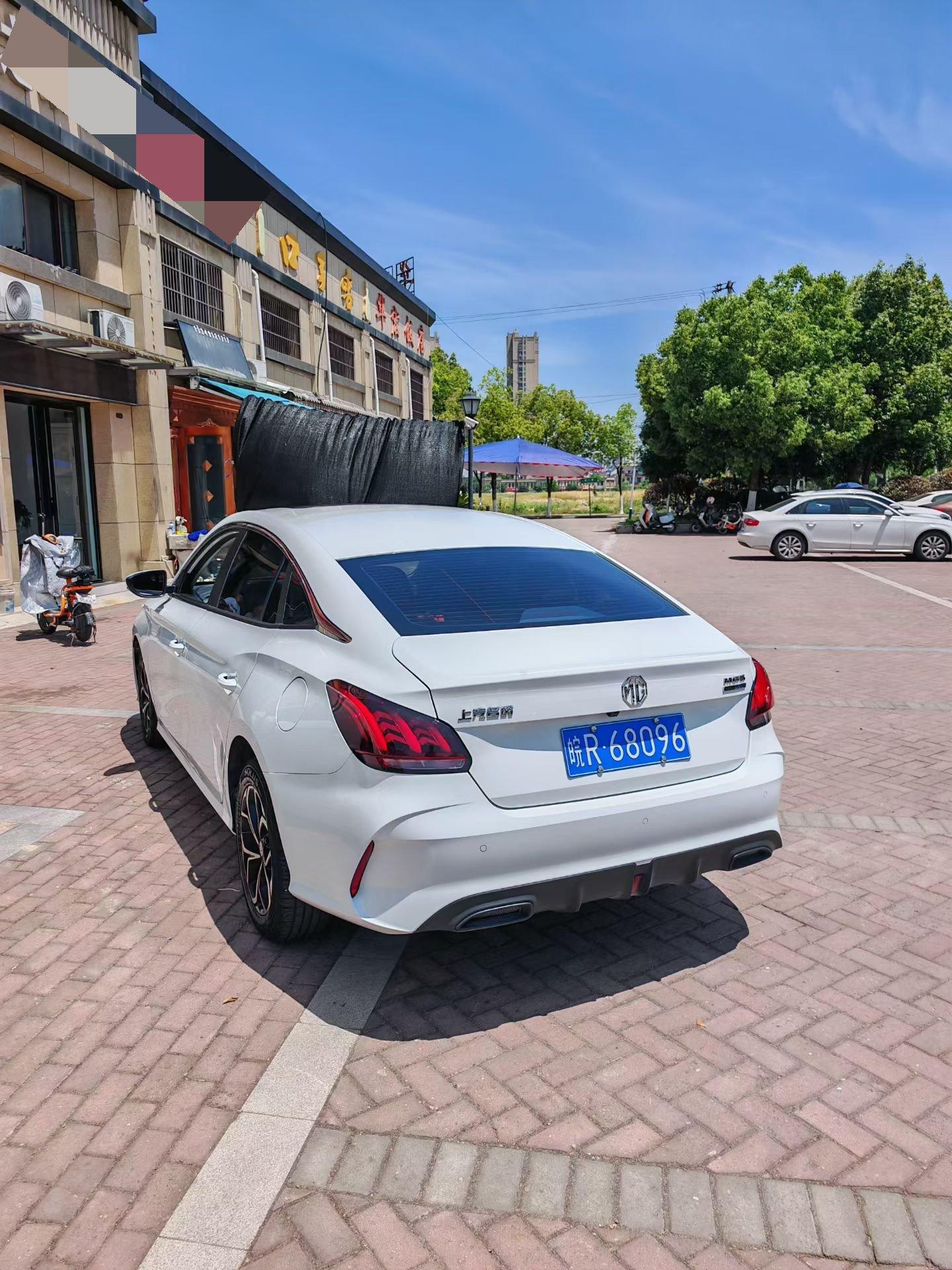 MG5 2023 Model 180DVVT CVT Fashion Edition 5
