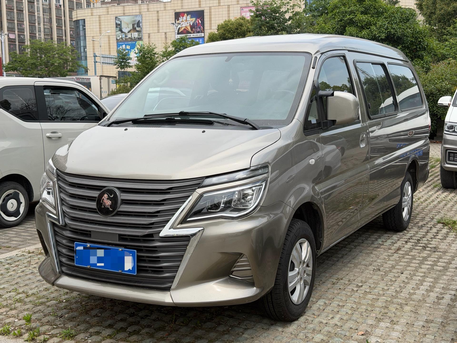 Lingzhi 2022 M5L 1.6L Practical 7-seat