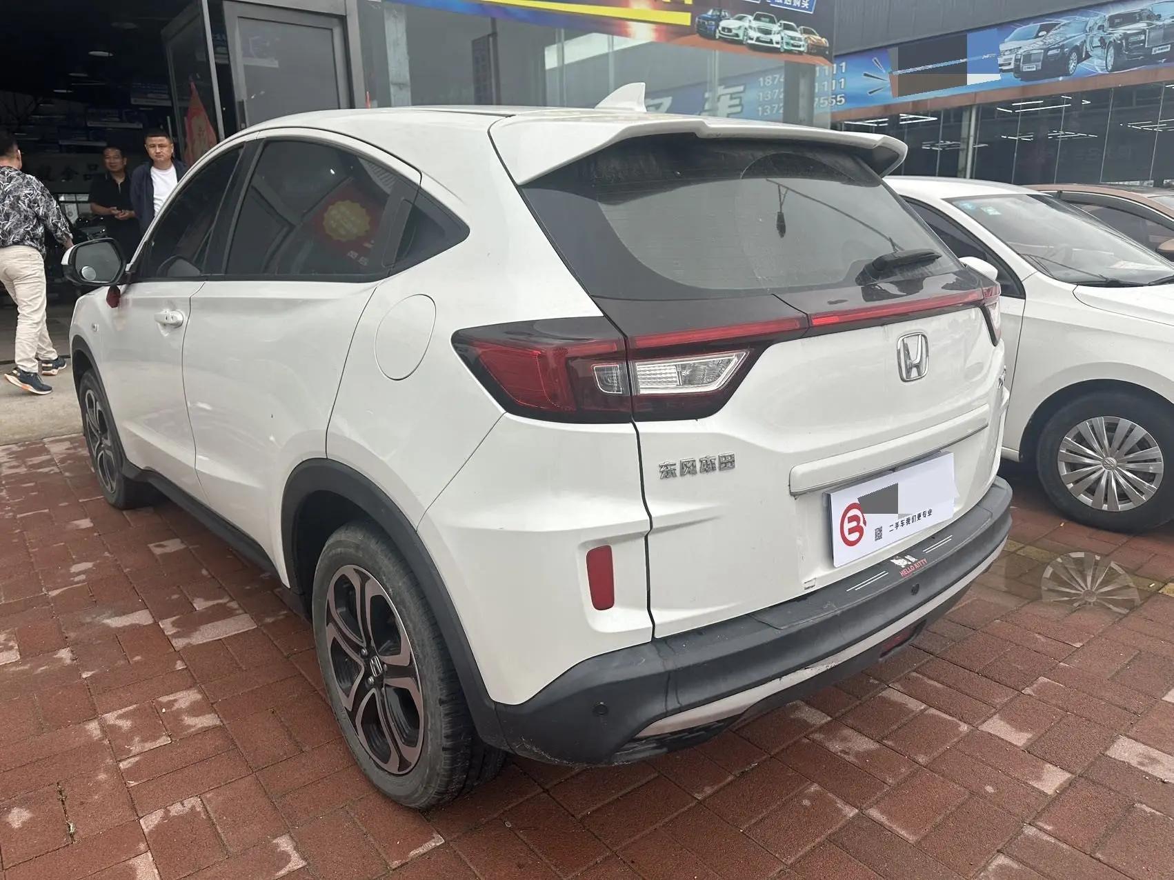 Honda XR-V 2021 1.5L CVT Comfort Edition 5
