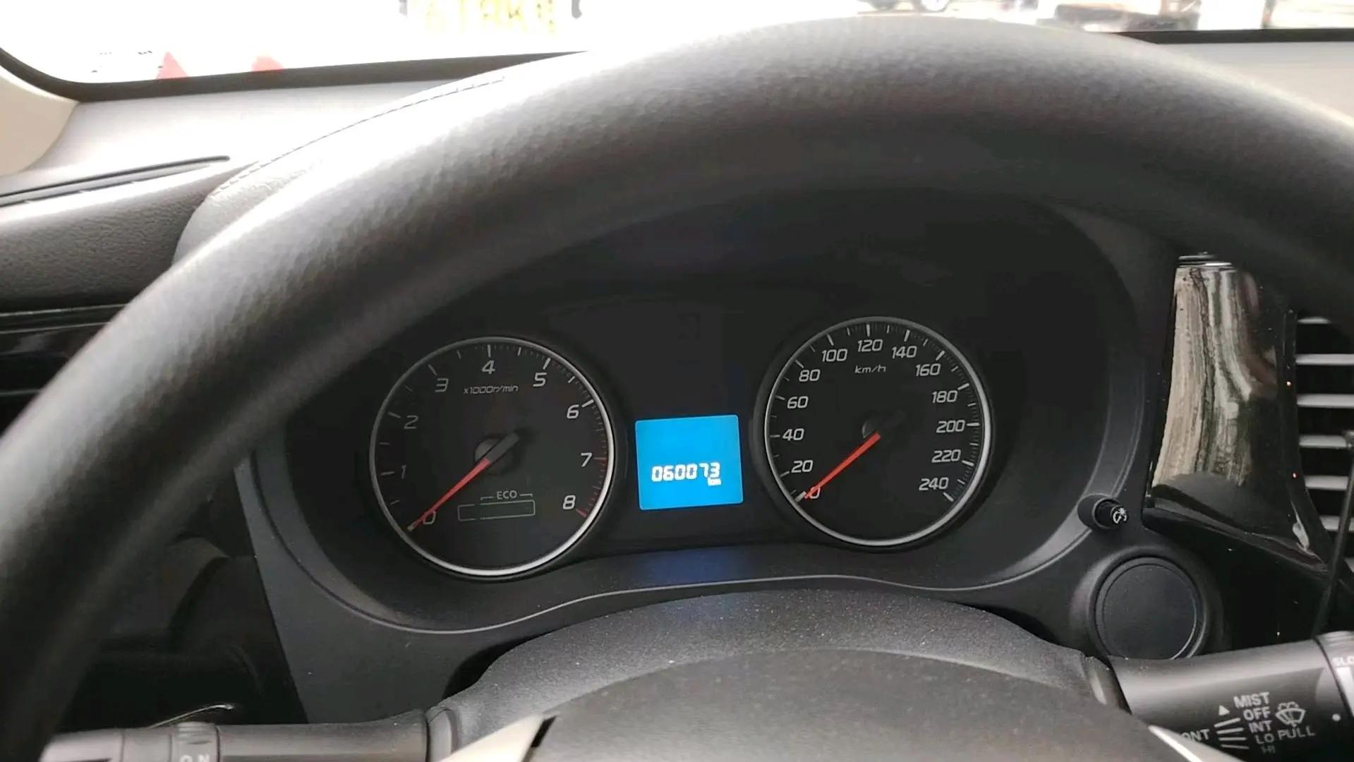 Outlander 2021 2.0L Two-Drive Smooth Edition 5 9
