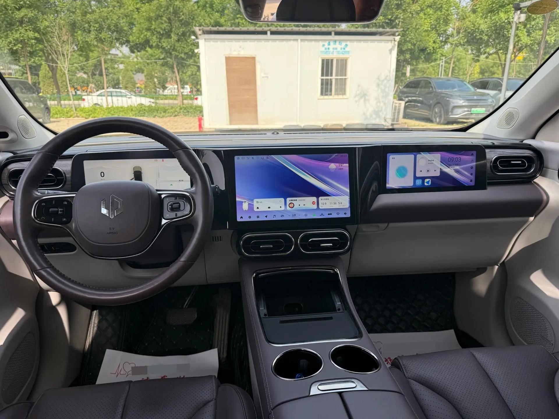 Leapmotor C11 2021 model change deluxe edition 4