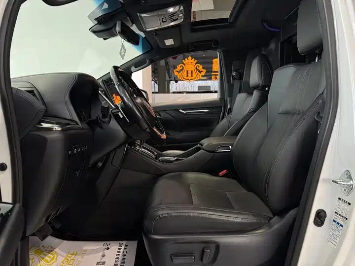 Lexus LM 2020 300h Four-seat Imperial Edition 7