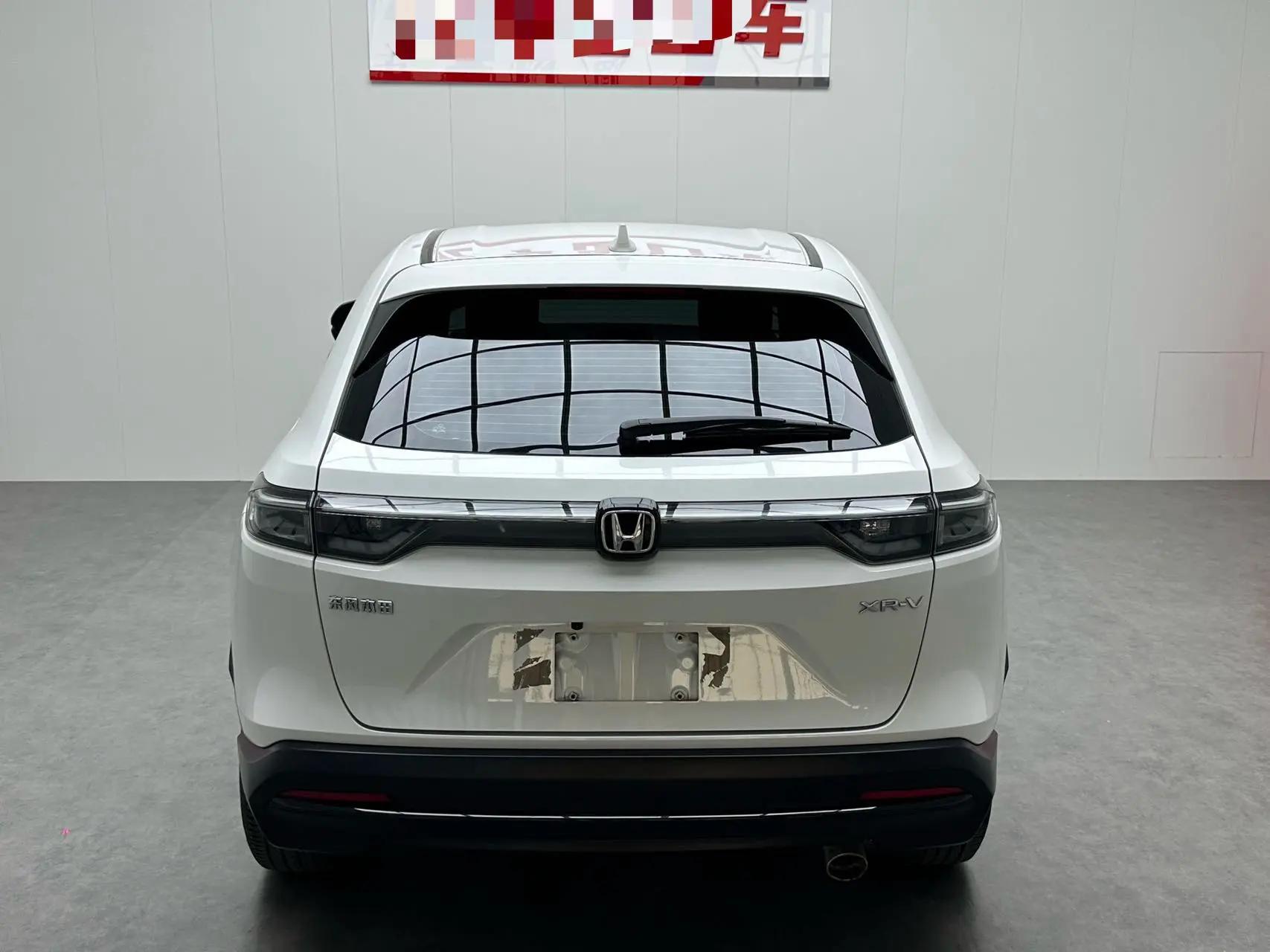Honda XR-V 2023 1.5L CVT Thermal Edition 5