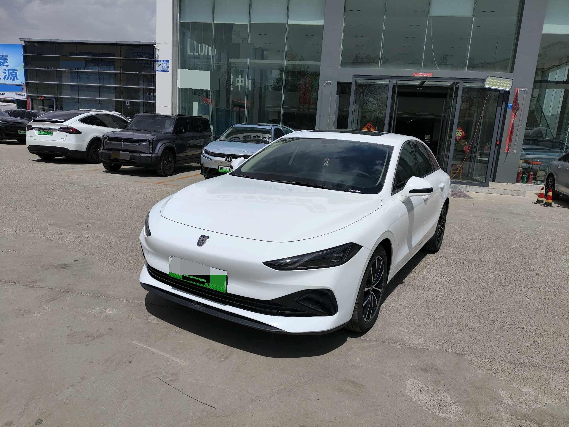 Roewe 2025 D7 DMH 1.5 World Championship Edition Automatic Gear
