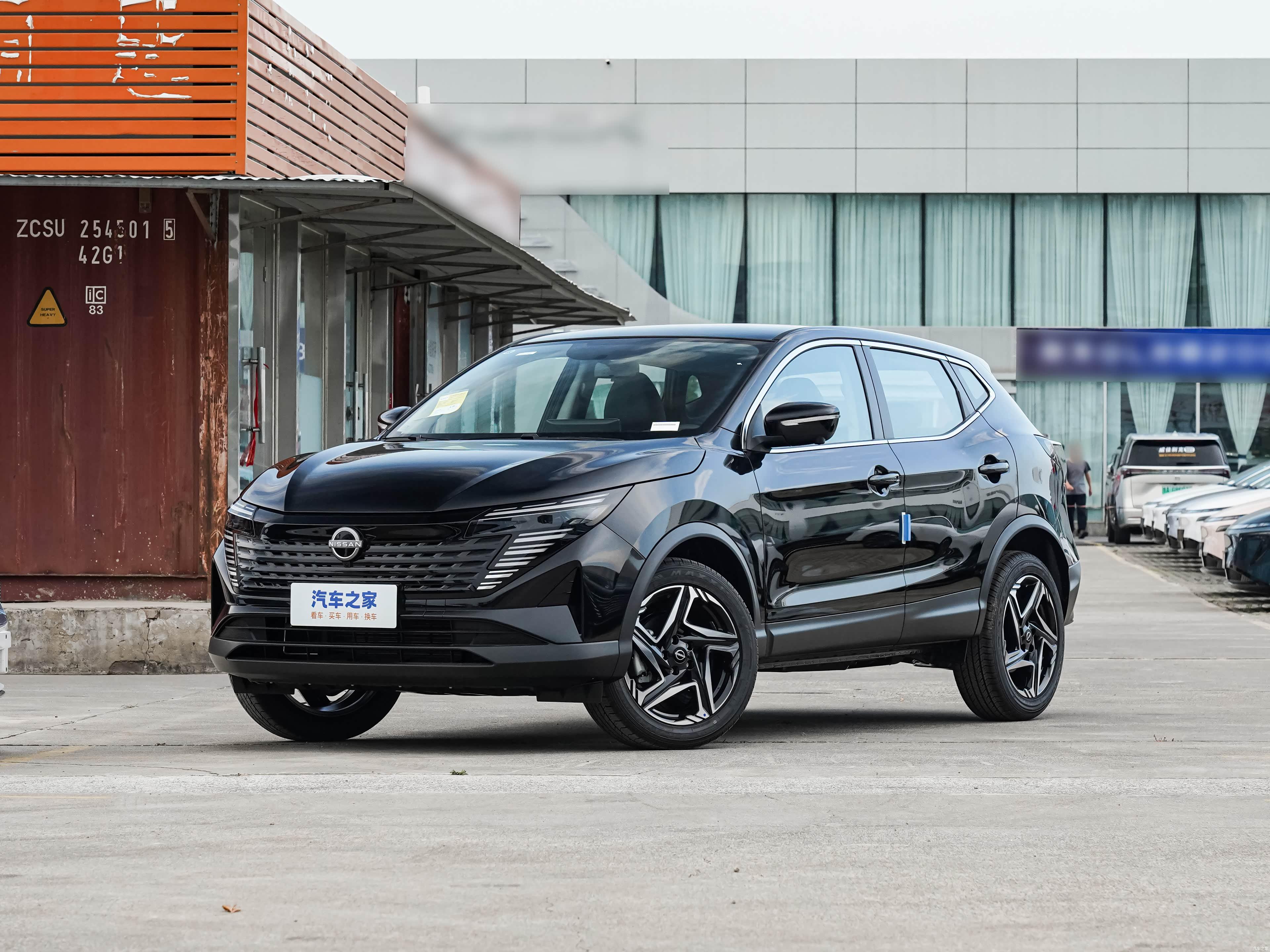 Xiao Ke 2025 Modified Honor 2.0L CVT XV Leading Edition