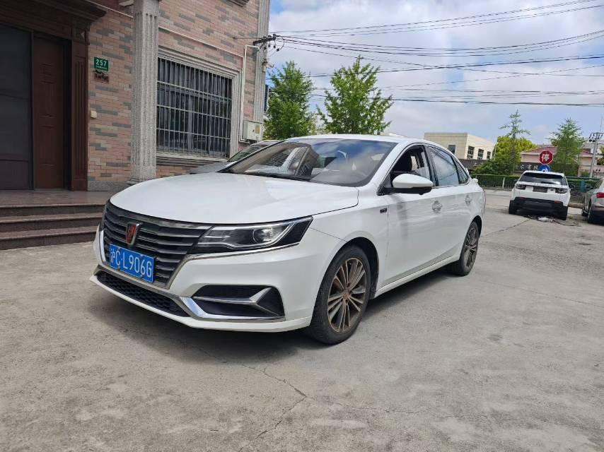 Roewe i6 MAX 2020 300TGI Auto Cool Edition