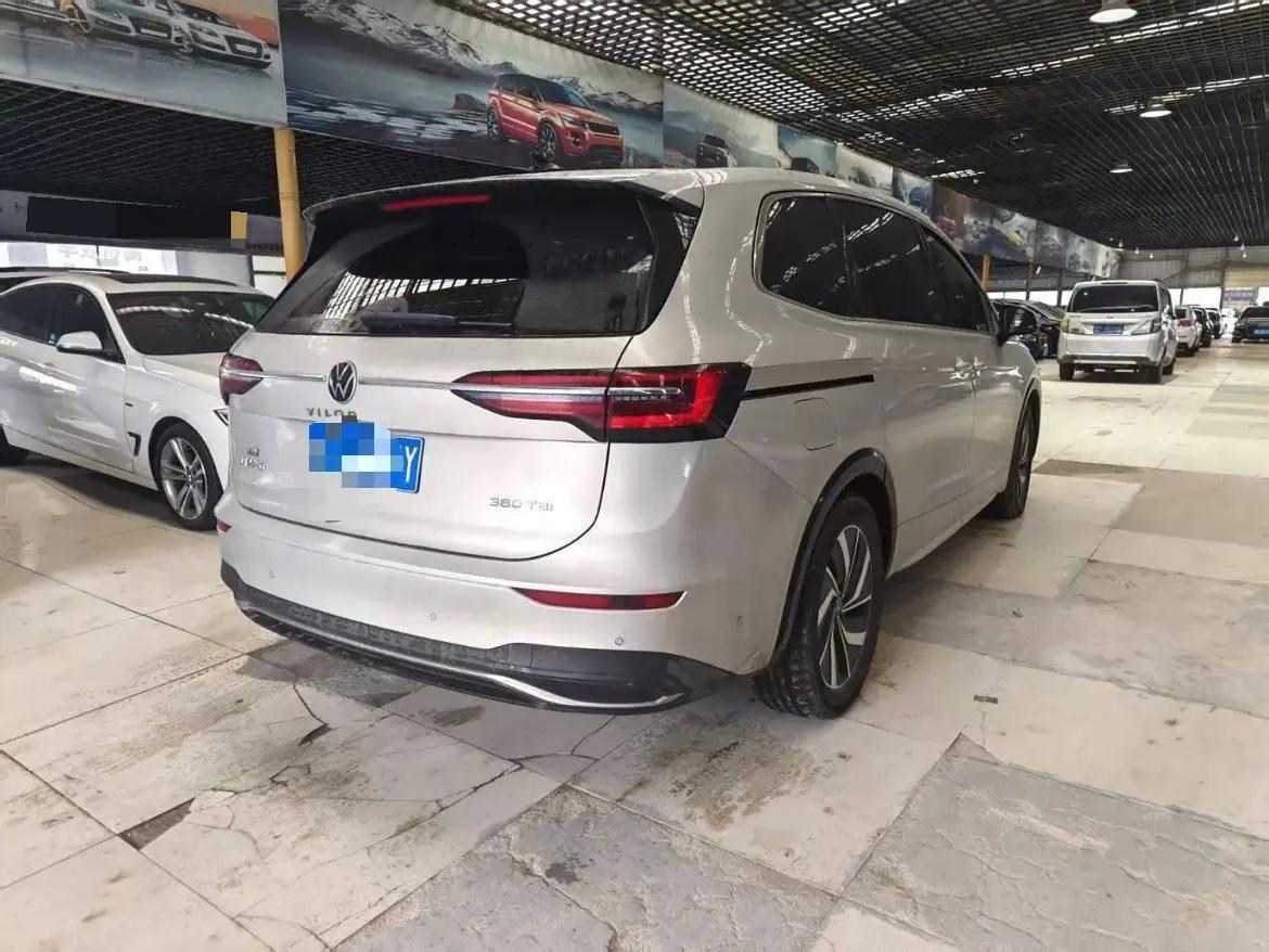 Wei Ran 2022 380TSI Zunchi Edition 3