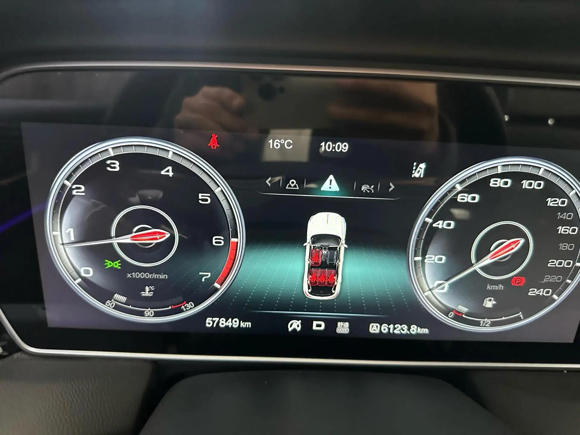 HongQi HS5 2019 2.0T Zhilian Flag Collar Edition 10