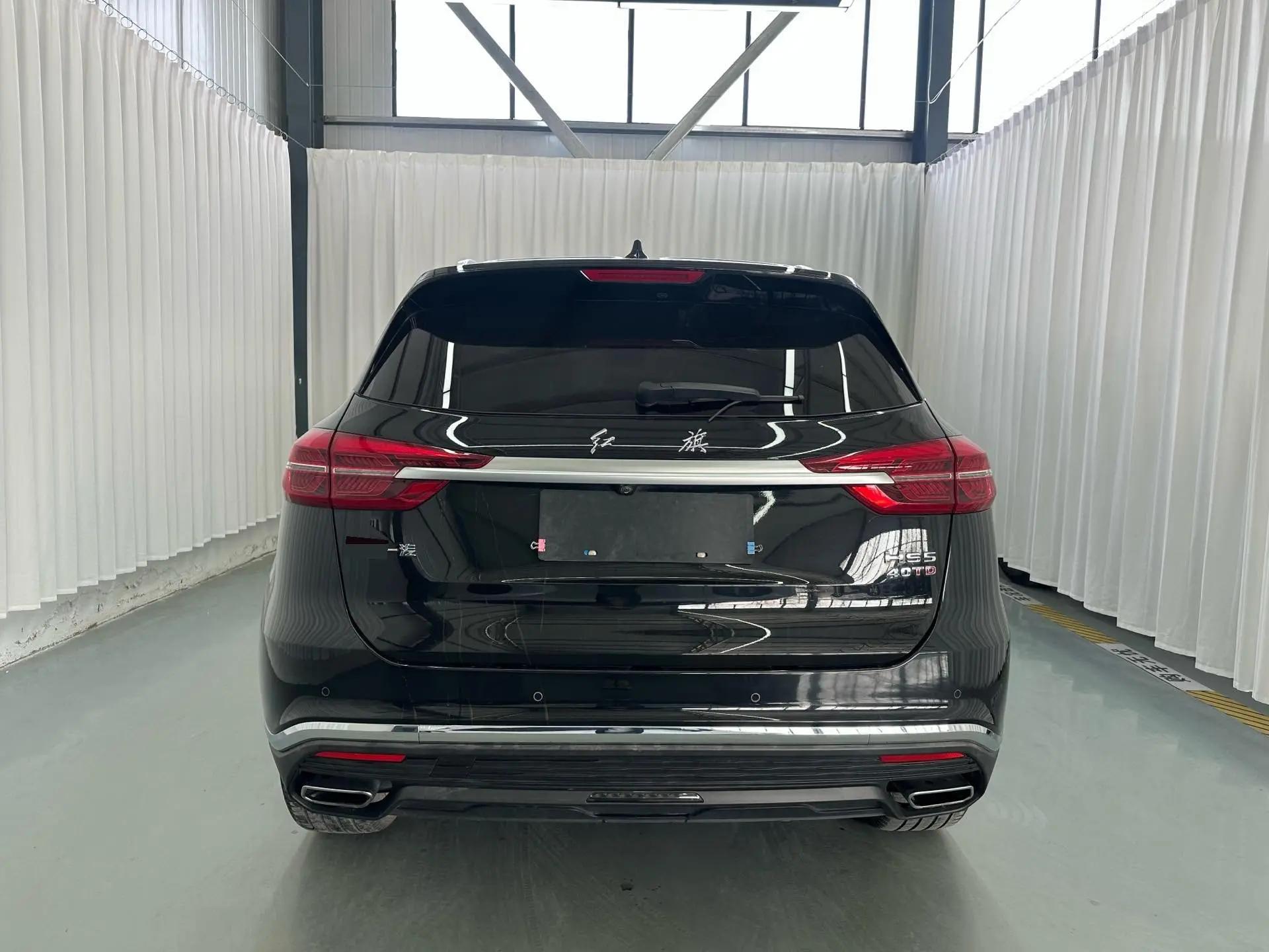 HongQi HS5 2019 2.0T Zhilian Flag Collar Edition 8