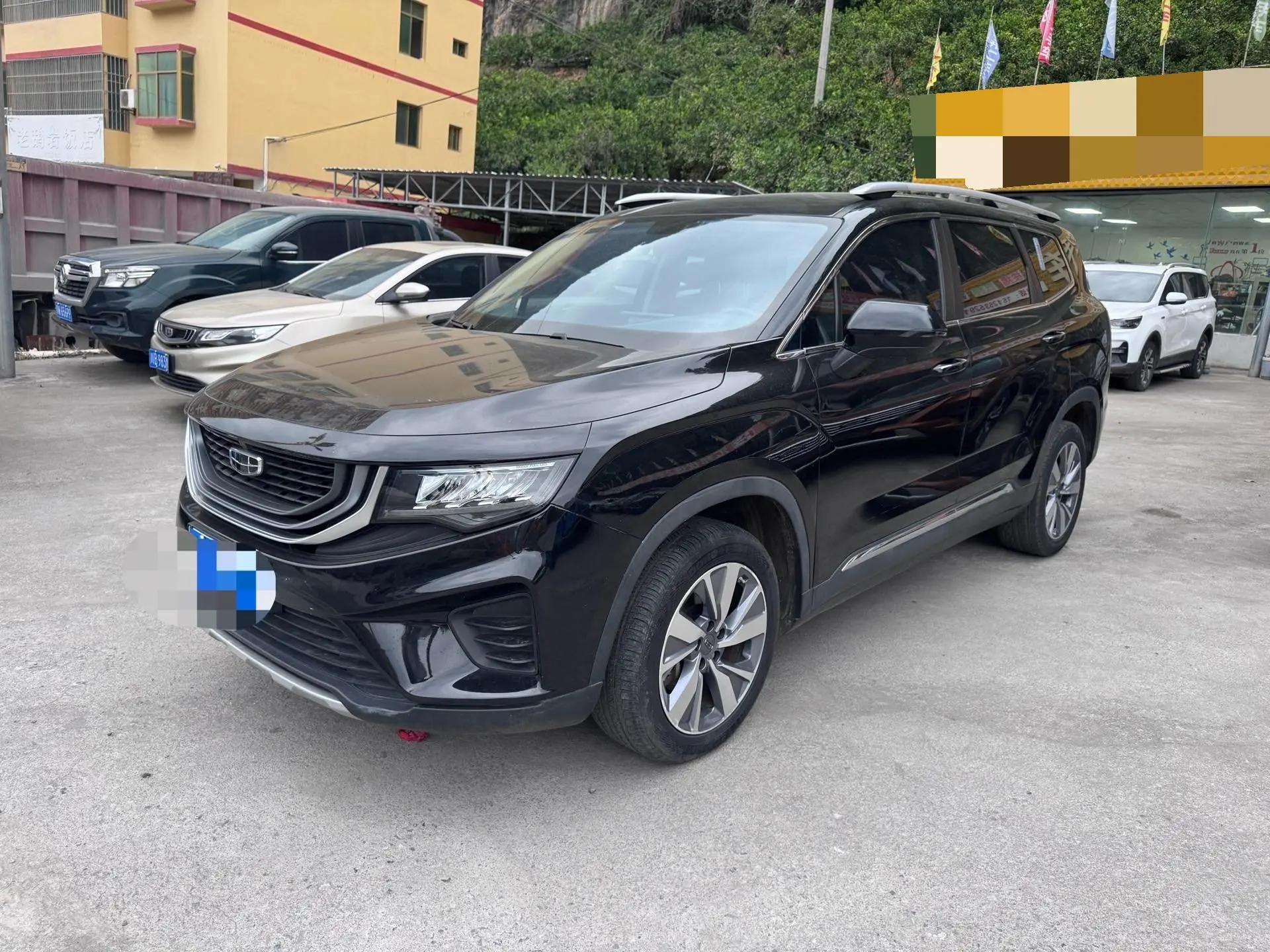 Hao Yue 2020 1.8TD DCT Flagship 5