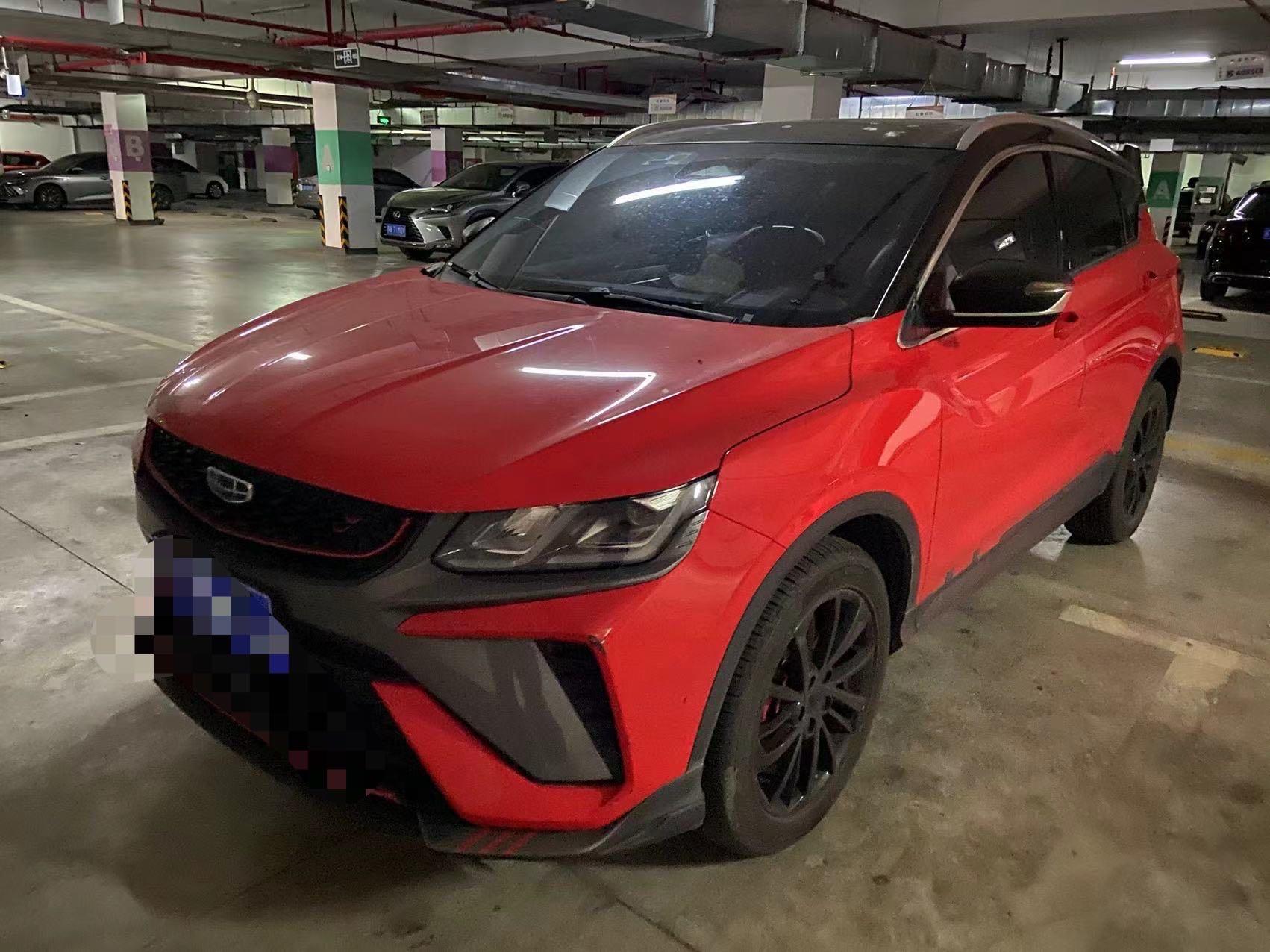 Binyue 2021 1.5TD DCT Glory Edition