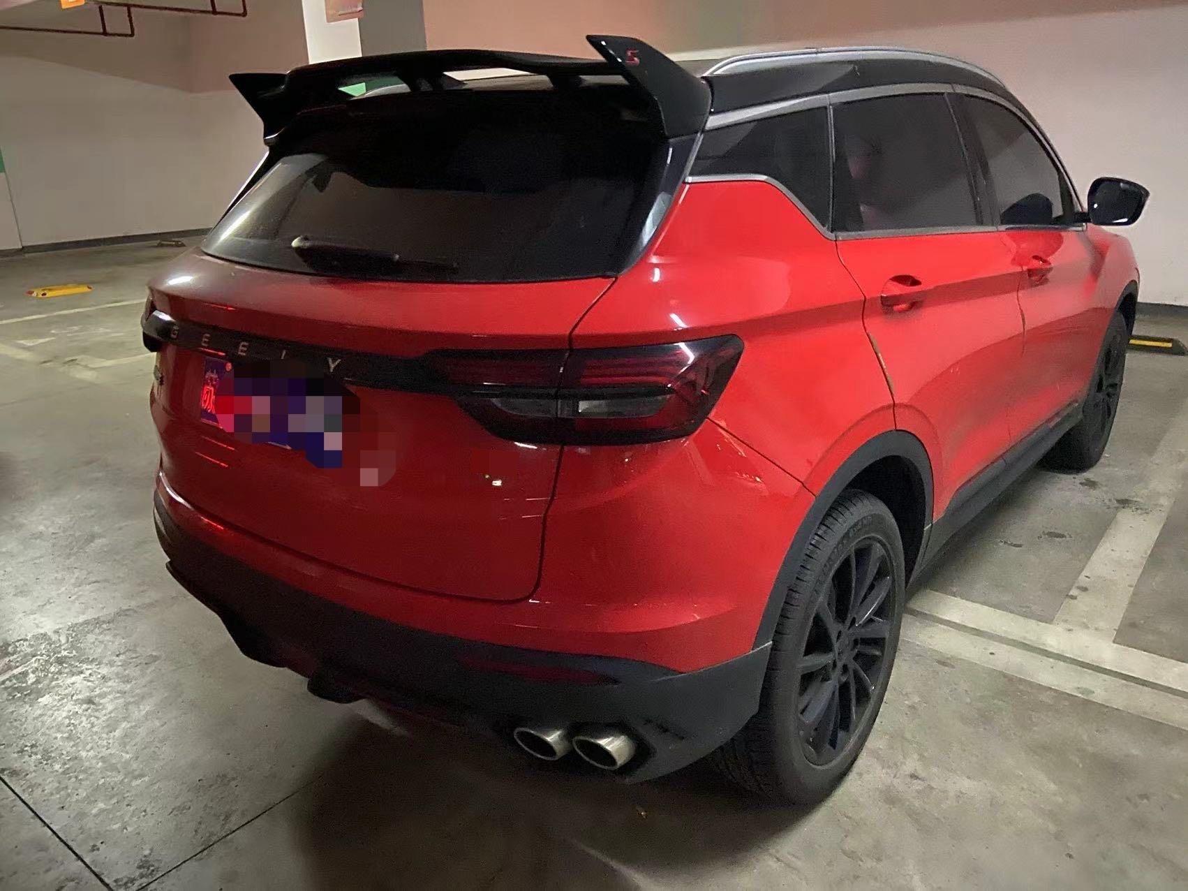 Binyue 2021 1.5TD DCT Glory Edition 2