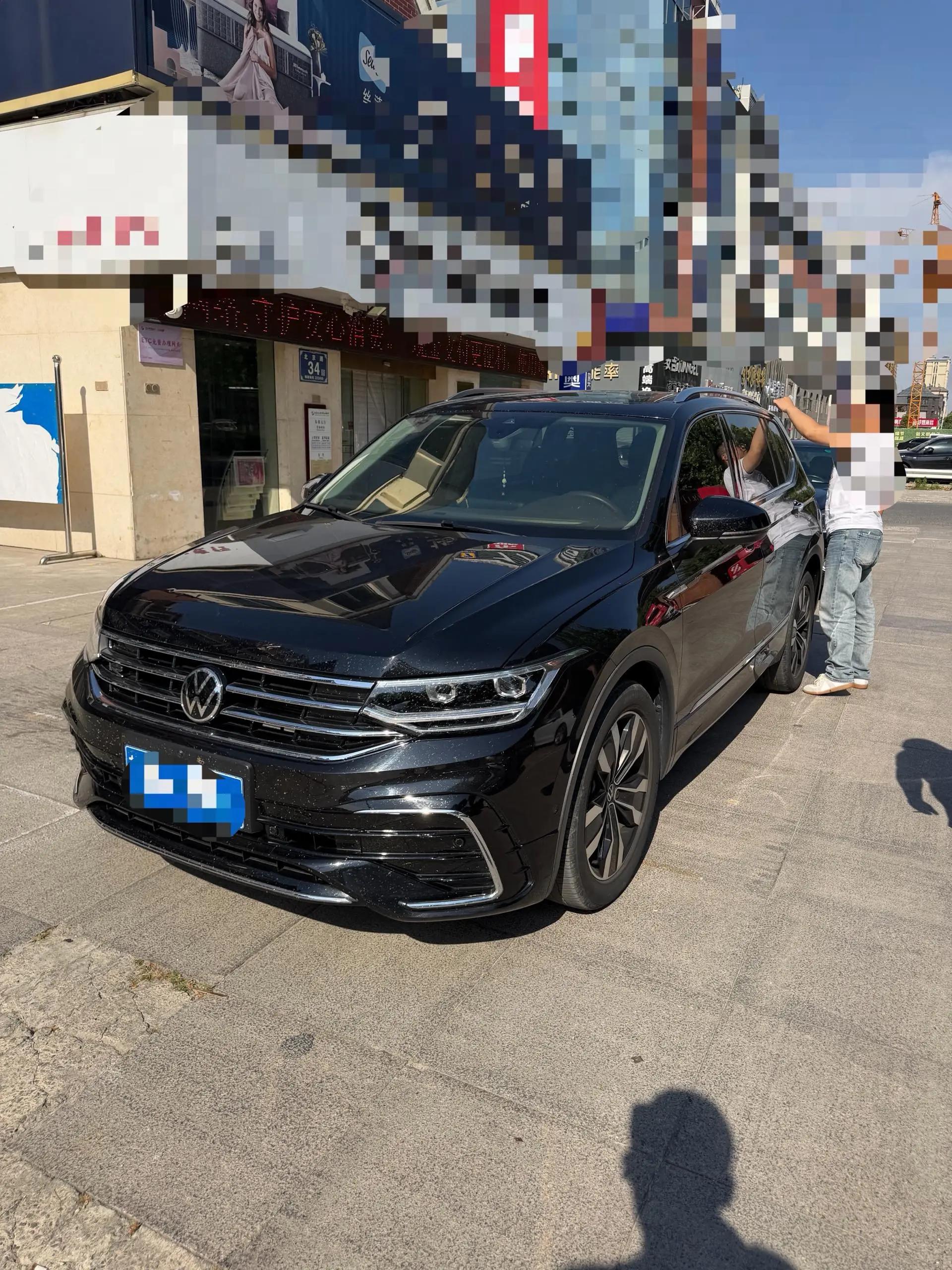 Tiguan L 2022 330TSI Automatic Two-Drive R-Line Enjoy Edition