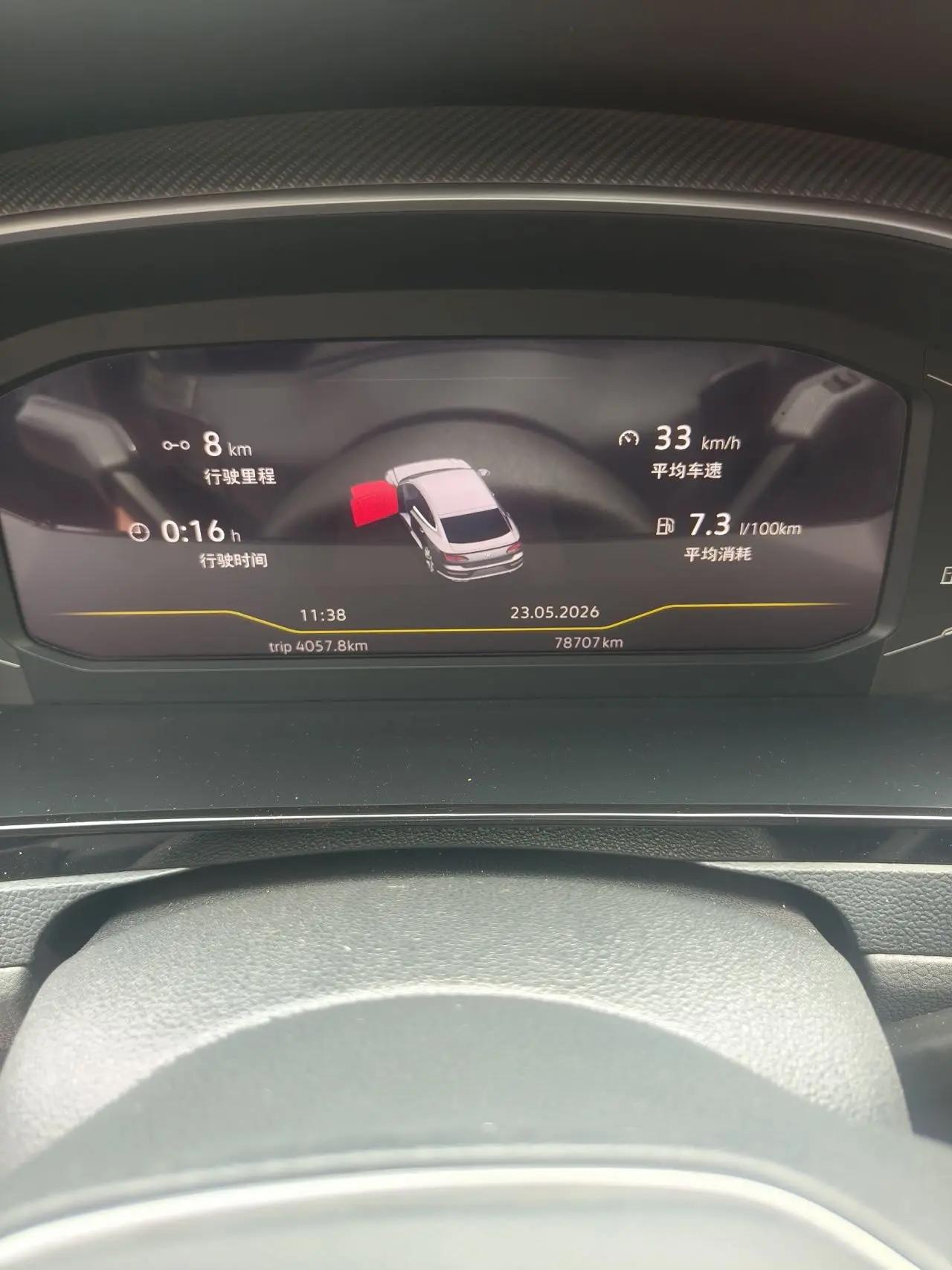 FAW-Volkswagen CC 2021 380TSI eye-catching edition 9