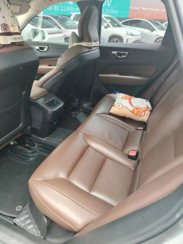 Volvo XC60 2020 T5 4-wheel-drive Zhiyi Deluxe Edition 5