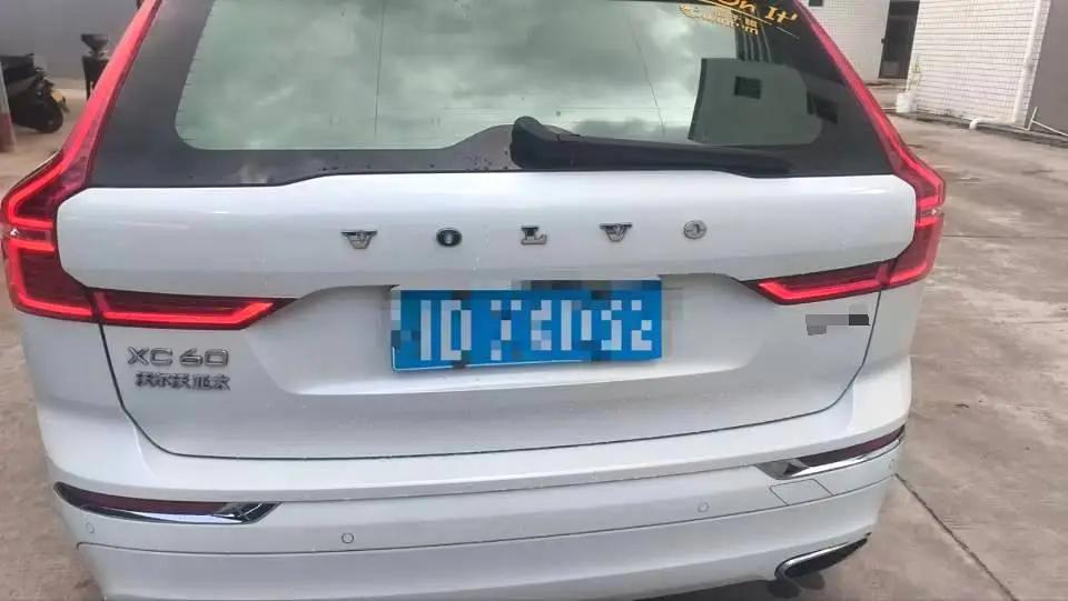 Volvo XC60 2020 T5 4-wheel-drive Zhiyi Deluxe Edition 6