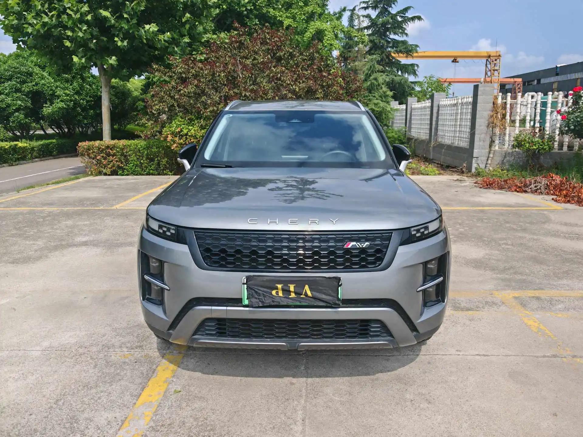 Chery 2025 Ruihu 7 C- DM 1.5T 120KM Royal Automatic 2