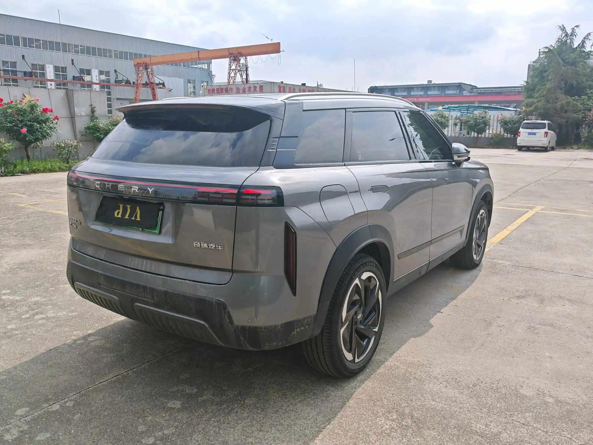 Chery 2025 Ruihu 7 C- DM 1.5T 120KM Royal Automatic 8