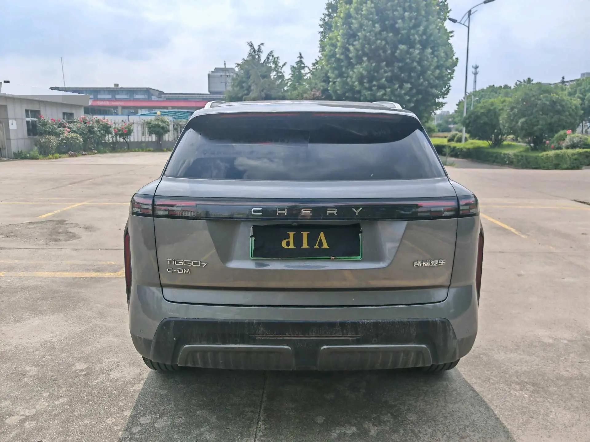 Chery 2025 Ruihu 7 C- DM 1.5T 120KM Royal Automatic 9