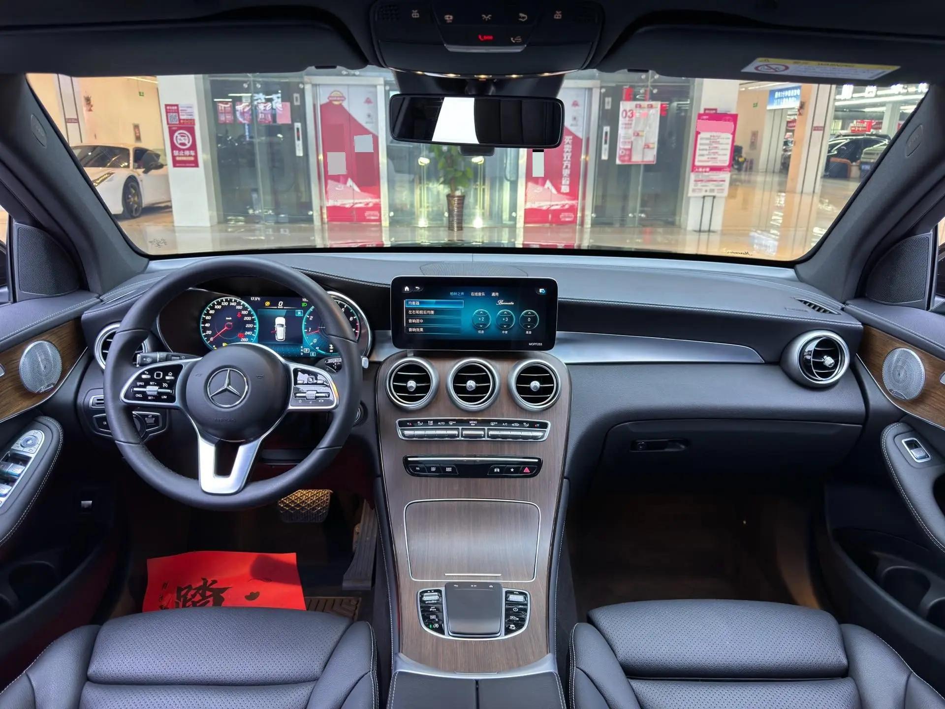 Mercedes Benz GLC 2021 model, GLC 300 L 4MATIC Sport version 11