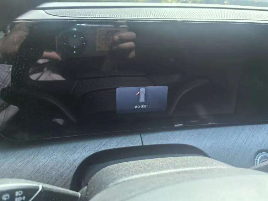 Chery 2025 Ruihu 9 2.0T Two-Drive Comfortable Edition 5-seat Automatic Gear 9