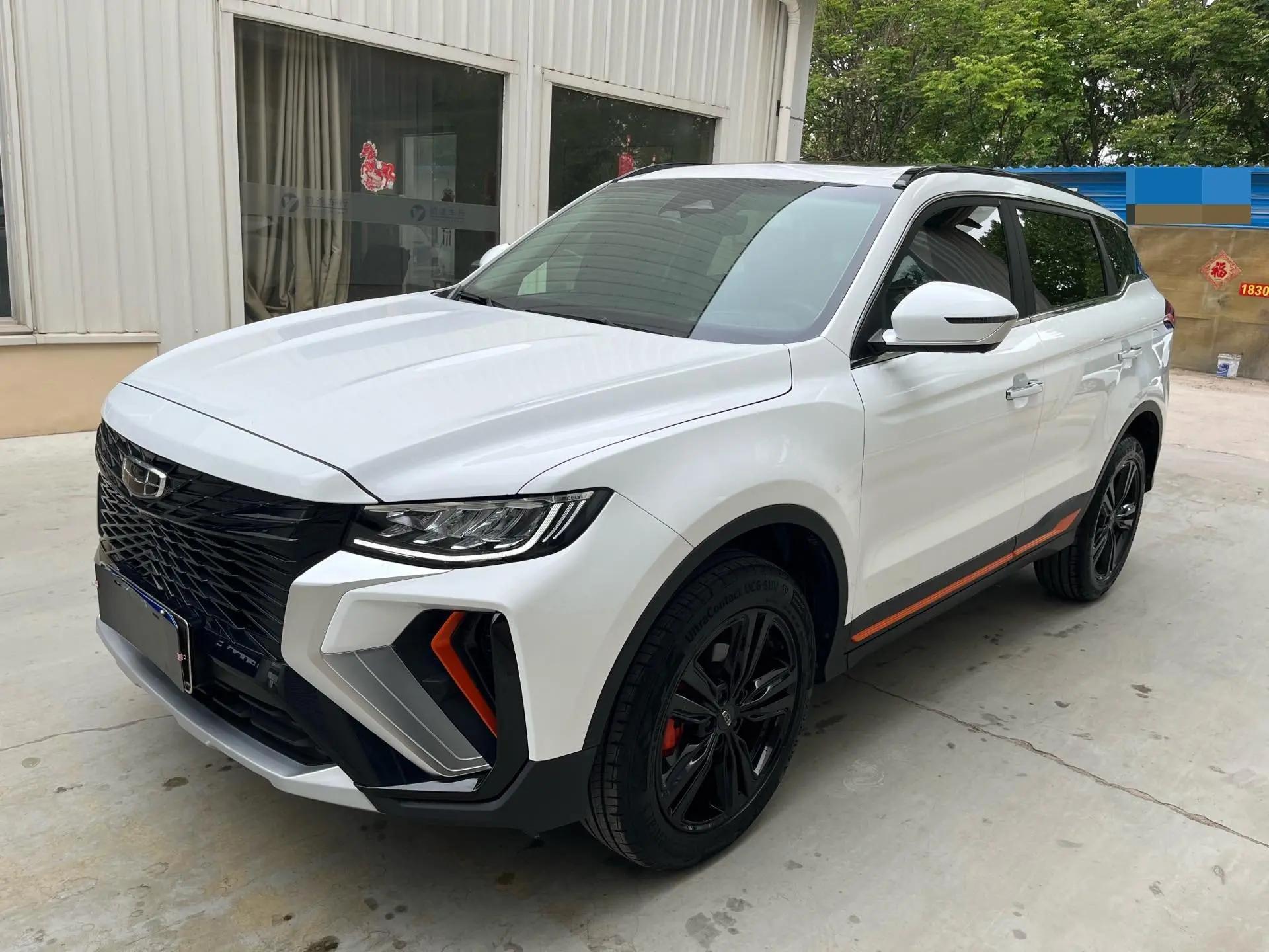 Boyue 2022 Boyue X 1.8TD DCT Smart Zun