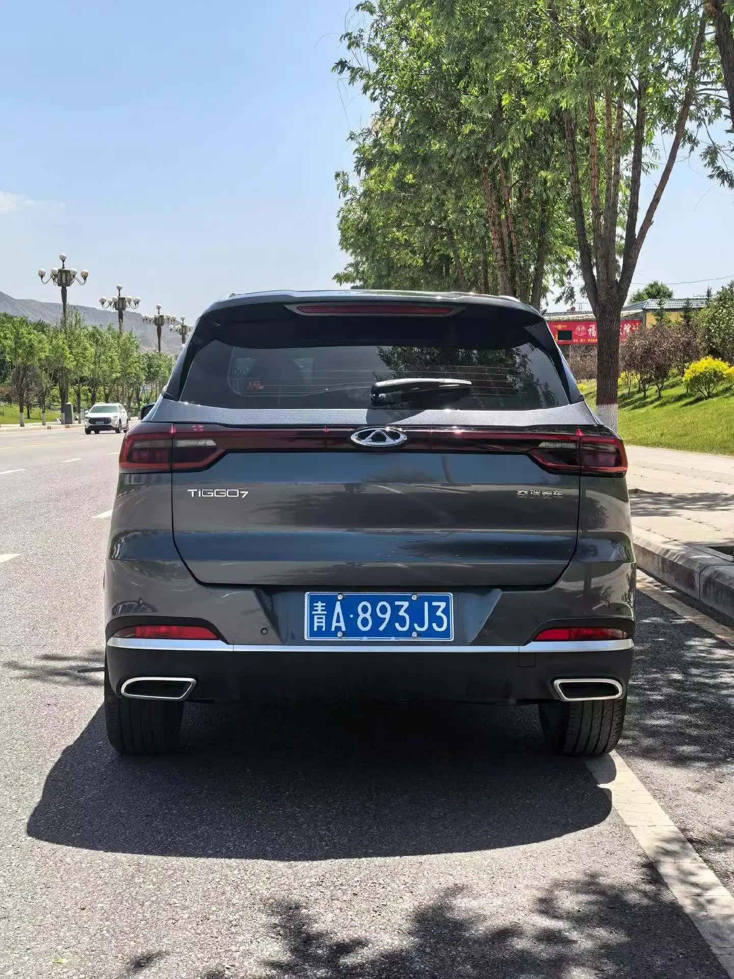Chery Tiggo 7 Chery Tiggo 7Plus Automatic 4