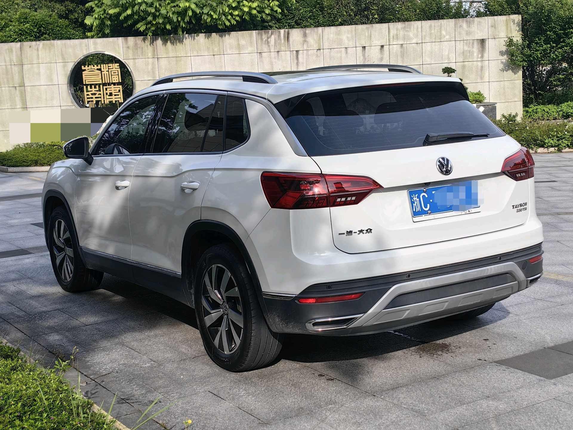 Tan Yue 2020 330TSI Two-Drive Deluxe Zhilian Edition 4
