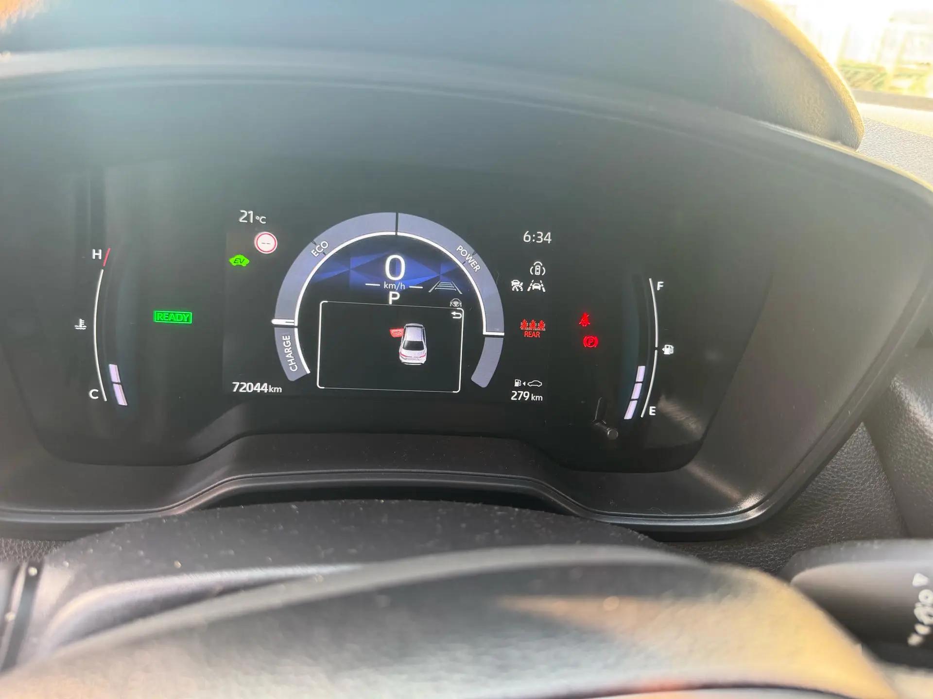 Toyota 2023 Corolla Dual Engine 1.8 CVT Smart Electric Hybrid Elite Edition Automatic 9