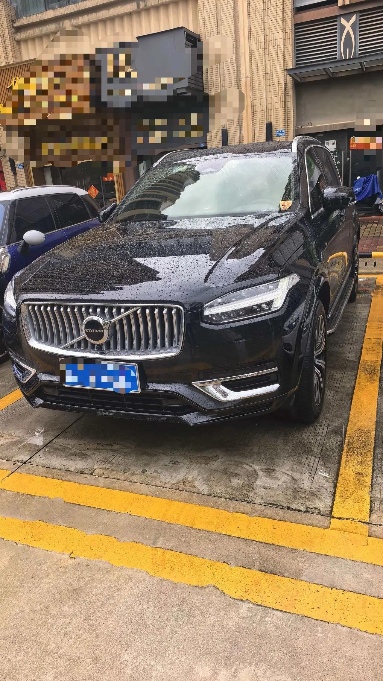 Volvo XC90 2024 B6 Zhiyi Deluxe Edition 7