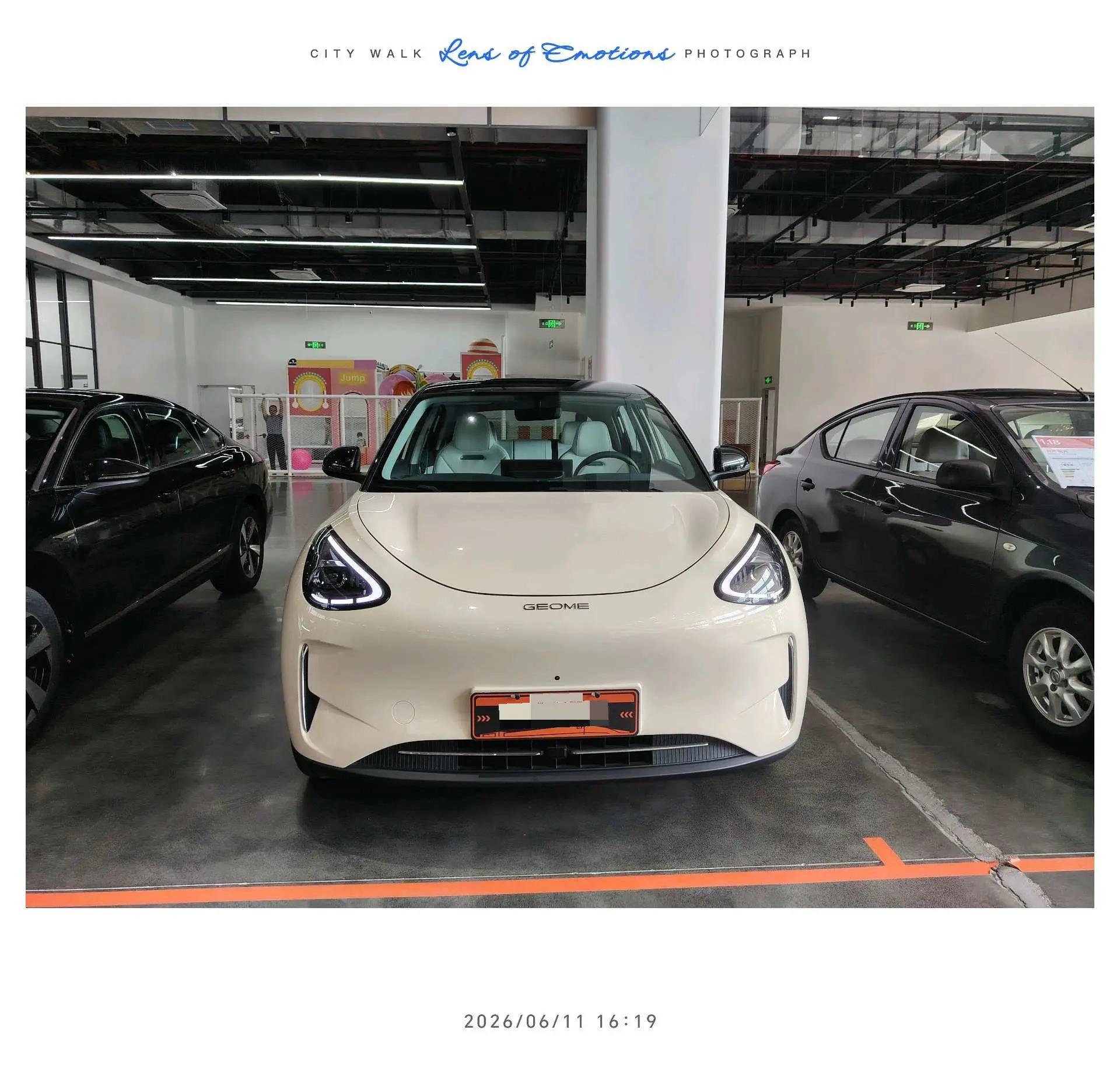 Geely 2025 Star Wish UP 410km Discovery Edition Automatic Gear 2