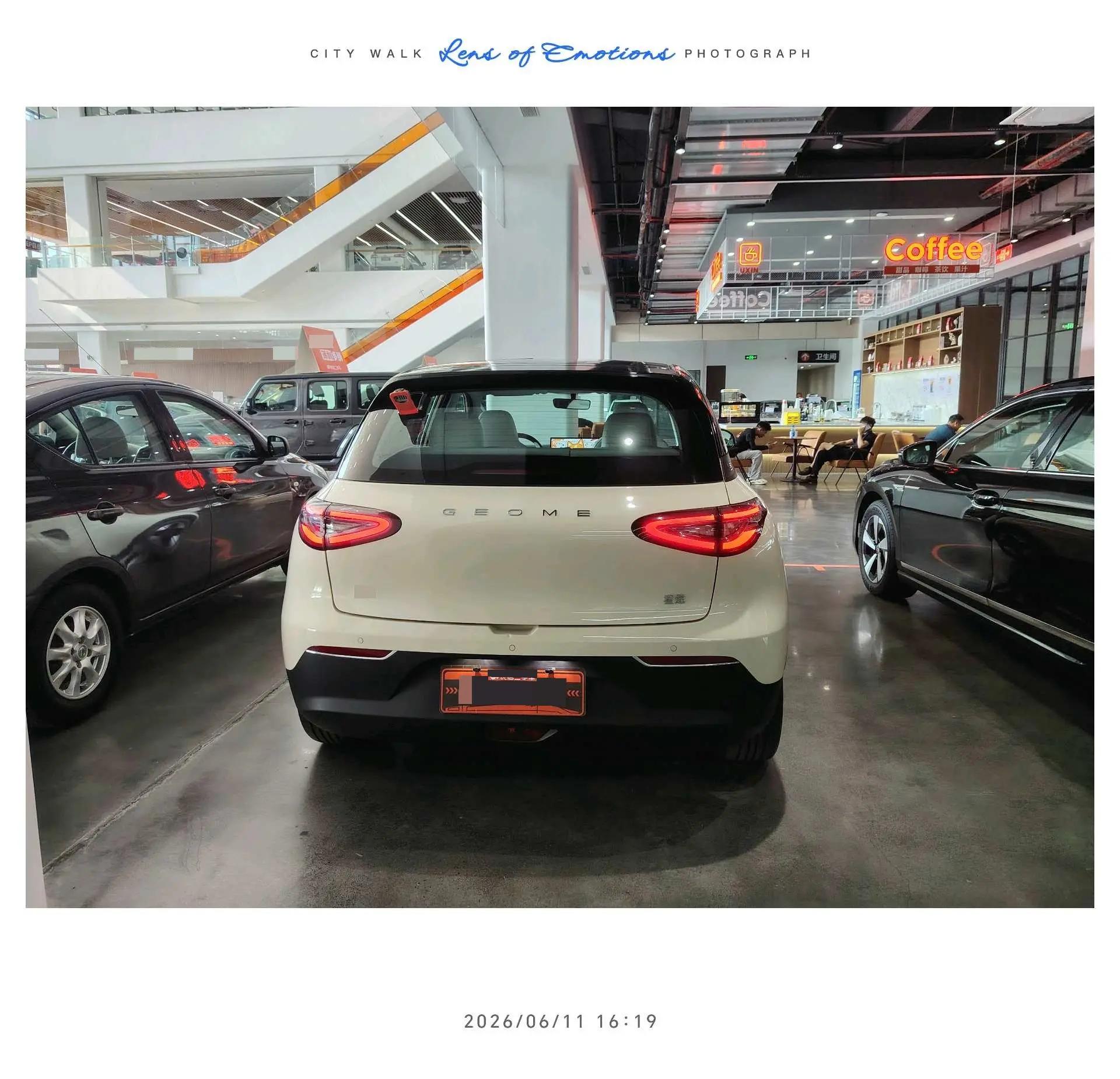Geely 2025 Star Wish UP 410km Discovery Edition Automatic Gear 4