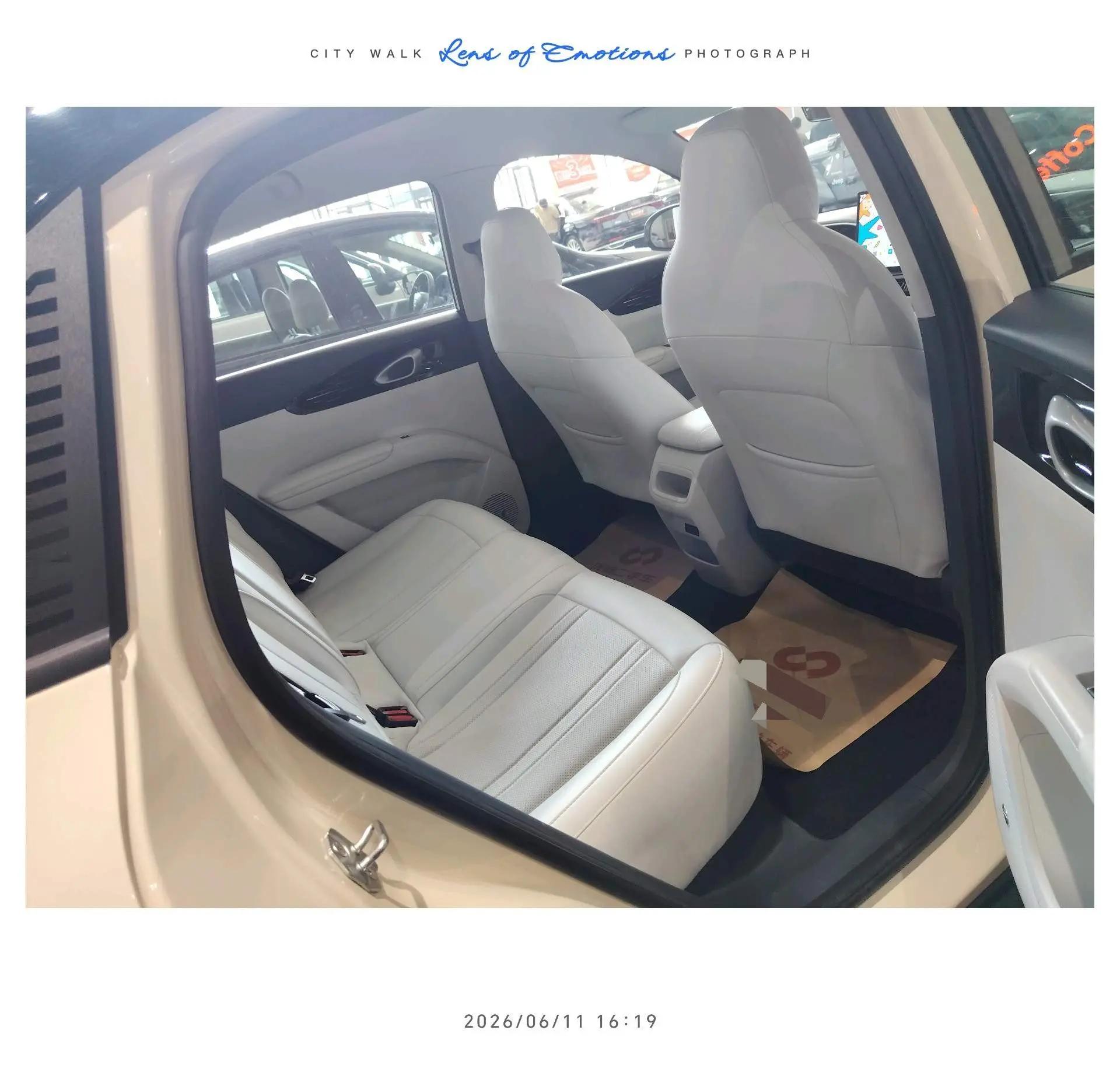 Geely 2025 Star Wish UP 410km Discovery Edition Automatic Gear 5