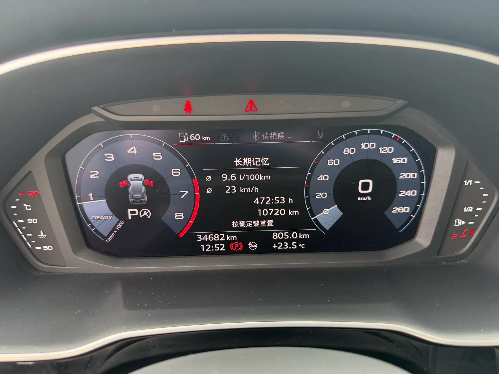 Audi Q3 2021 35 TFSI Fashion Dynamic 9