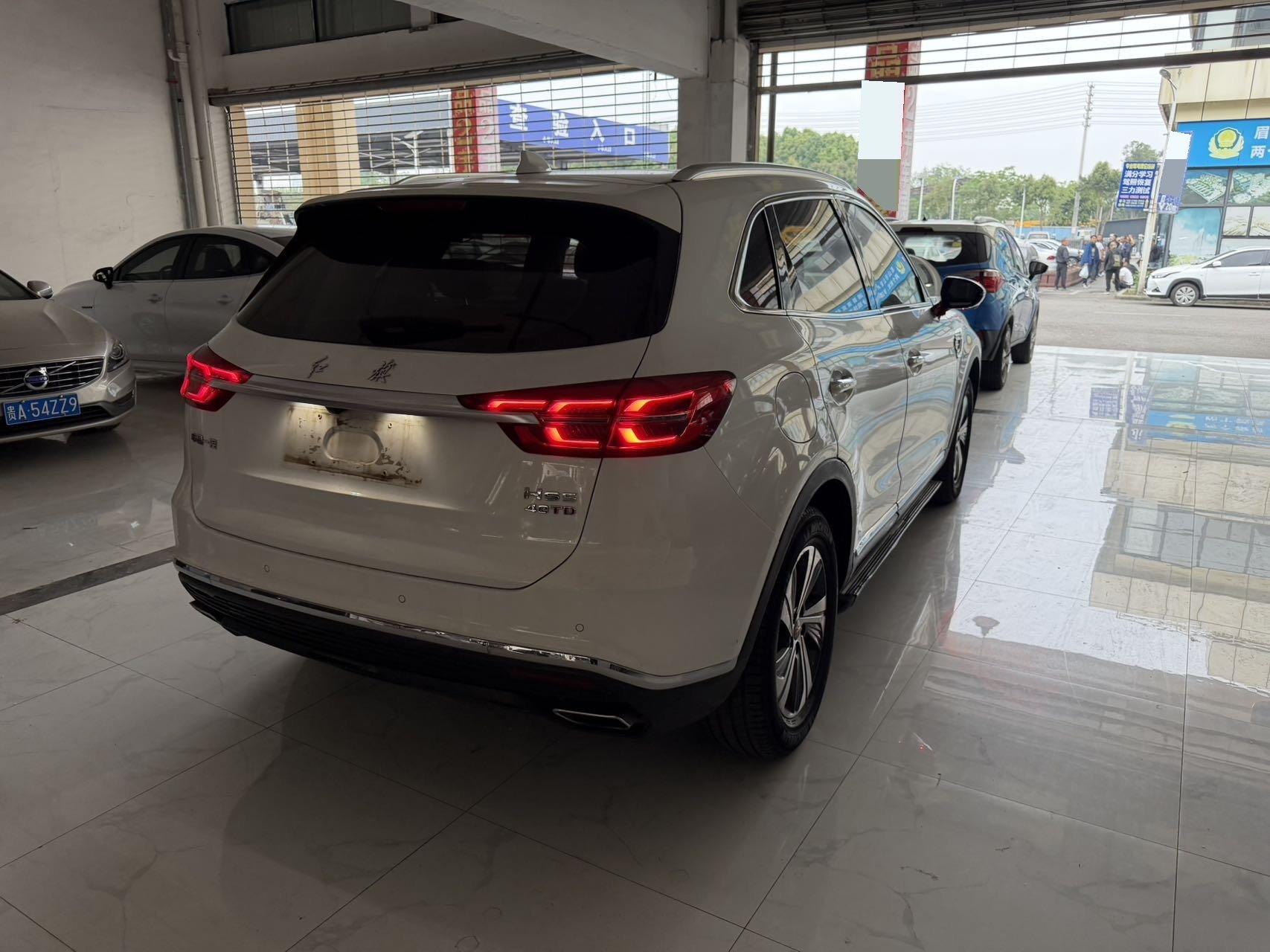 HongQi HS5 2019 2.0T Zhilian Flag Edition 5
