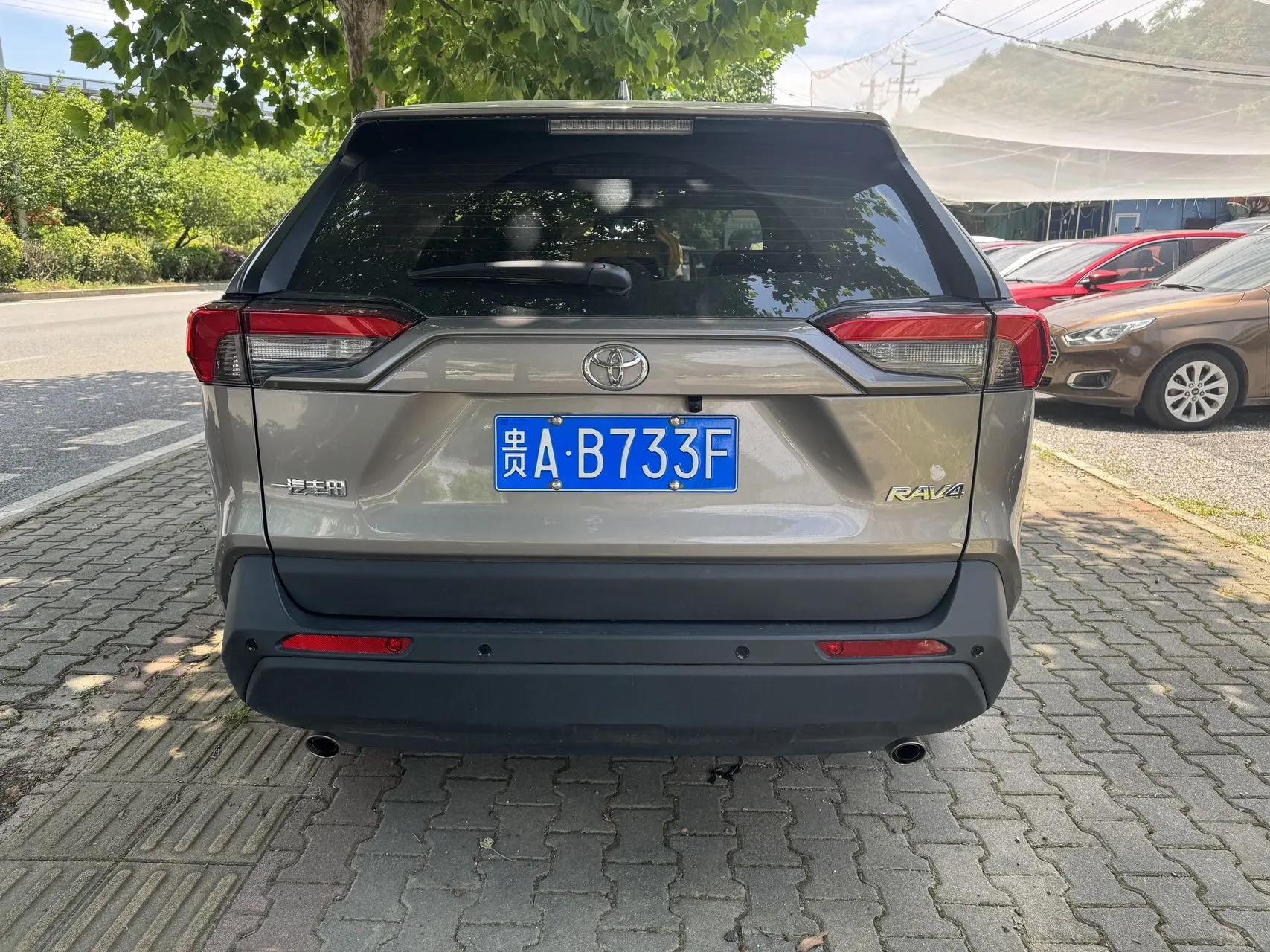 Toyota 2024 RAV4 2.0 CVT 2WD Urban Edition Automatic 4