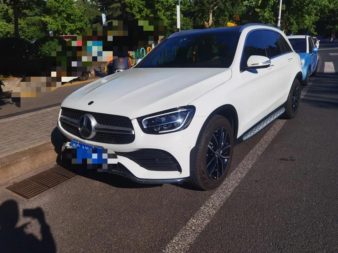 Mercedes Benz GLC 2021 GLC 300 L 4MATIC Dynamic
