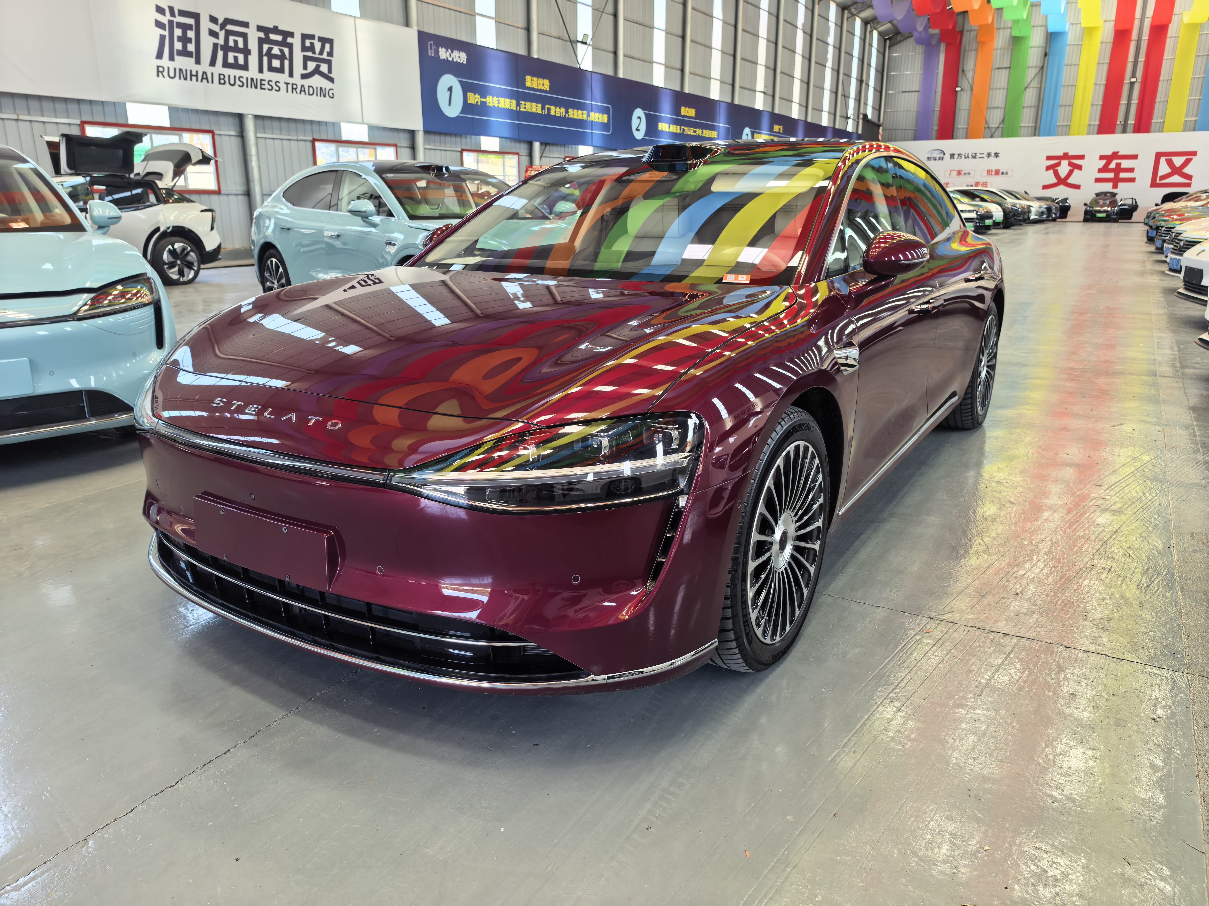 Luxeed 2025 S9 Ultra Automatic